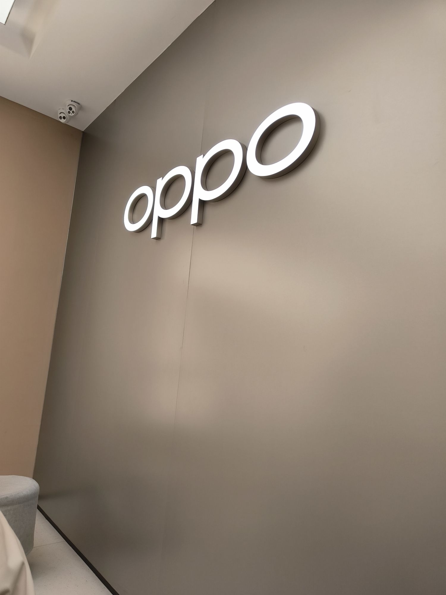 OPPO官方授权体验店(宝鸡渭滨区陇海大厦店)