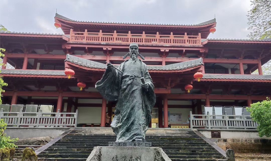 刘禹锡文化广场旅行图片 1