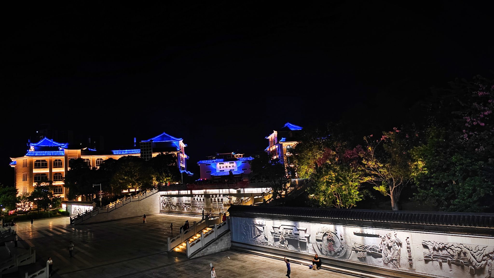 刘禹锡文化广场旅行图片 2