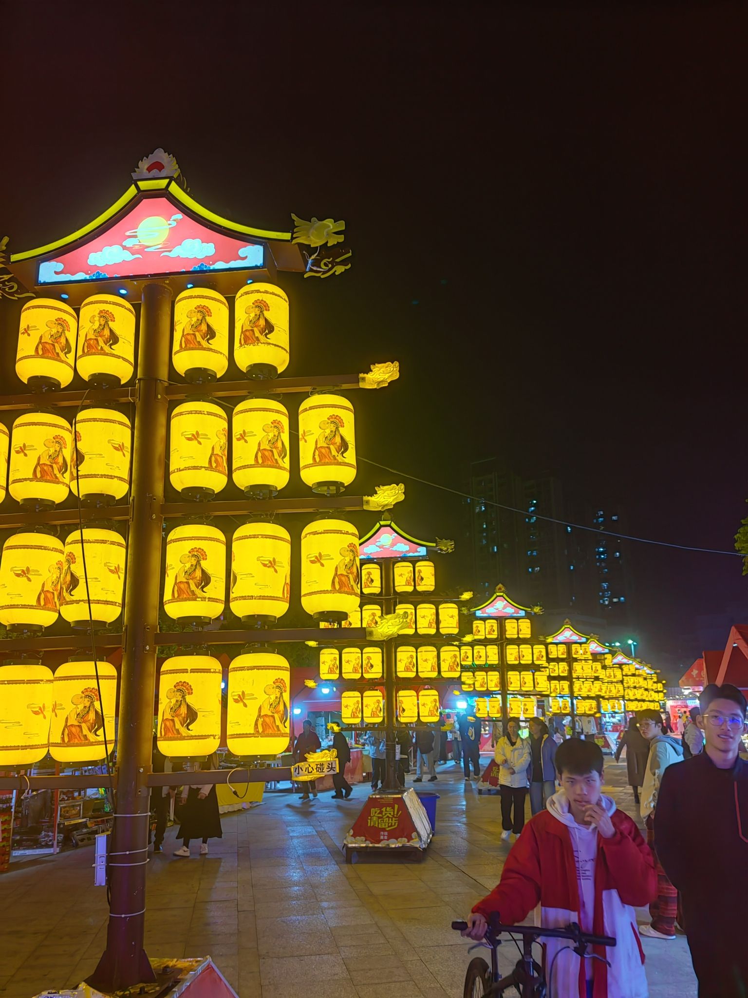 刘禹锡文化广场旅行图片 2
