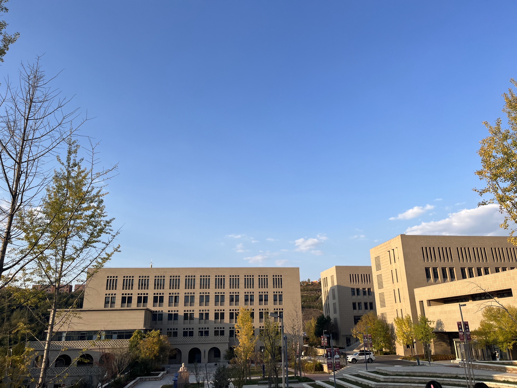 延安大学(新城校区)鲁迅艺术学院
