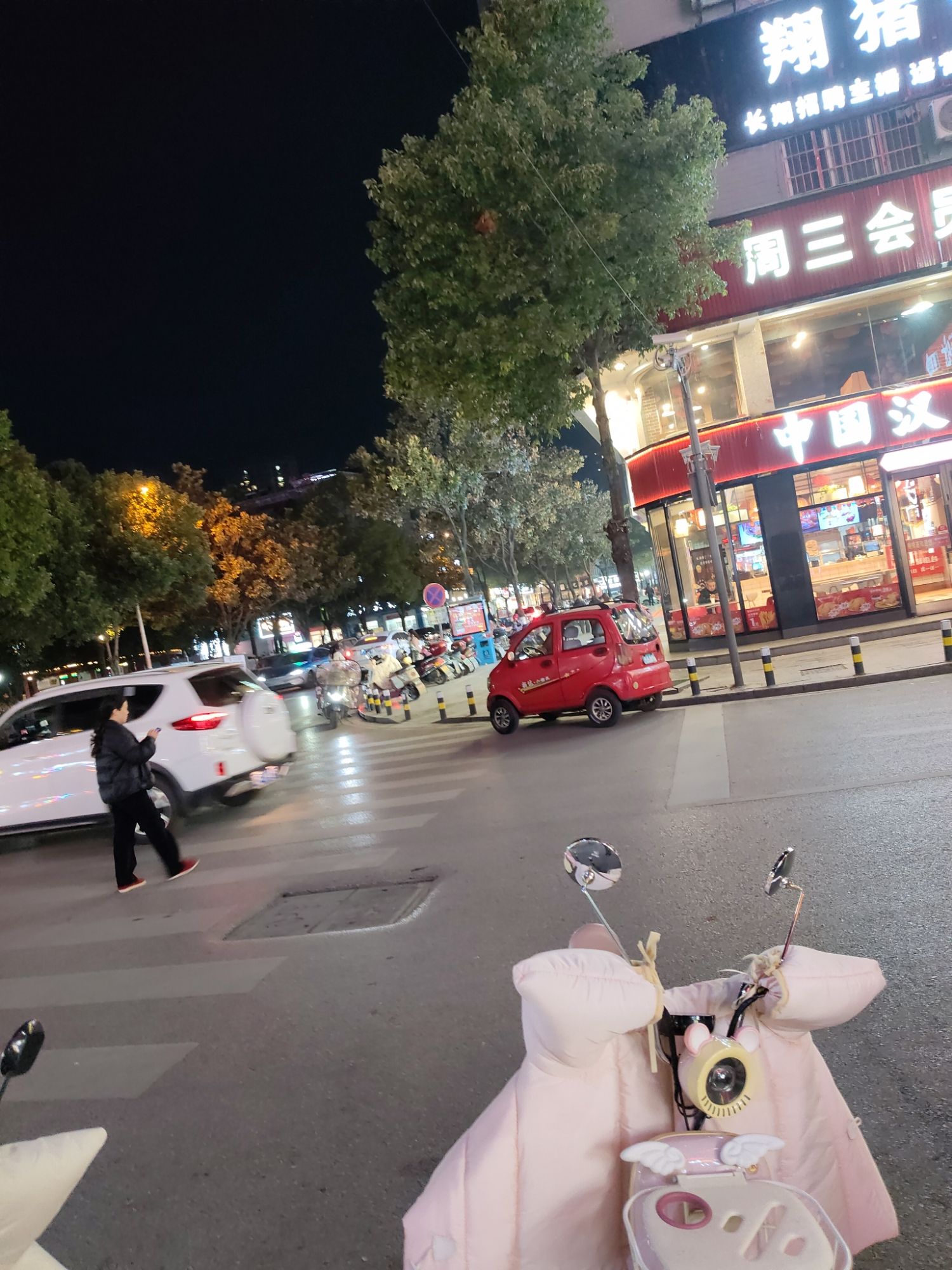 雪峰广场旅行图片 3