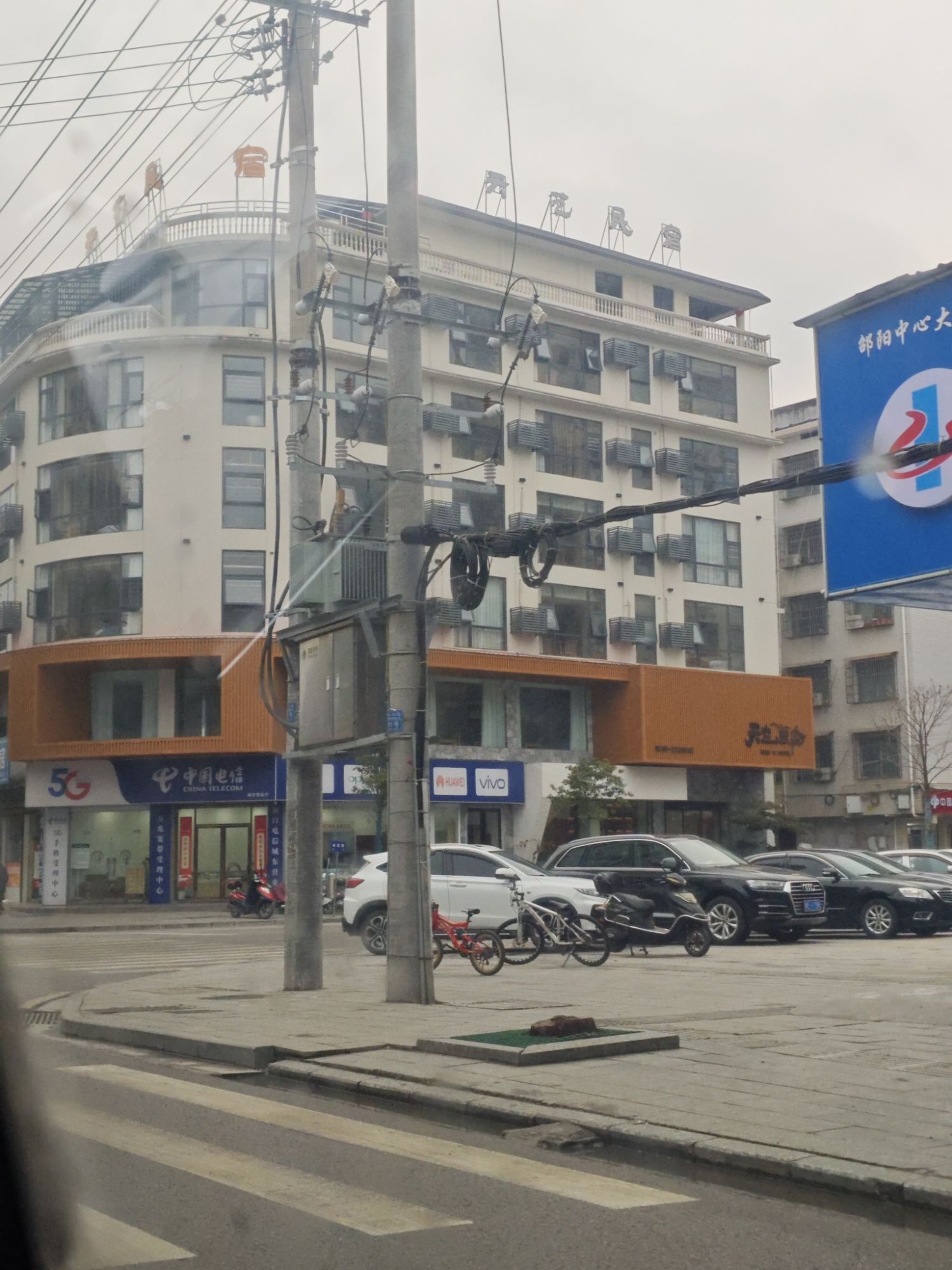 雪峰广场旅行图片 2