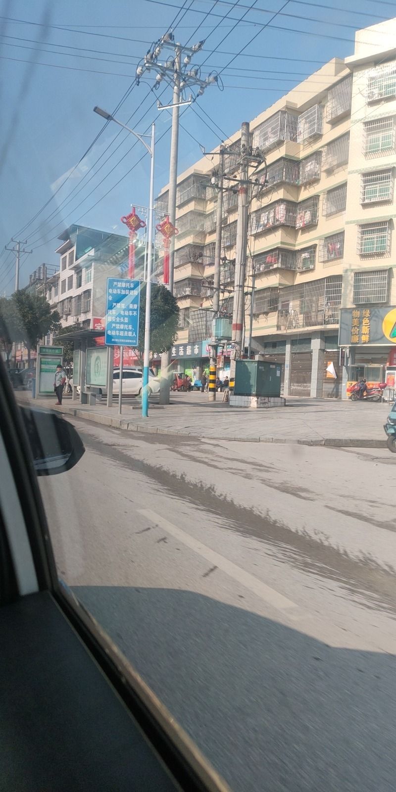 雪峰广场旅行图片 1