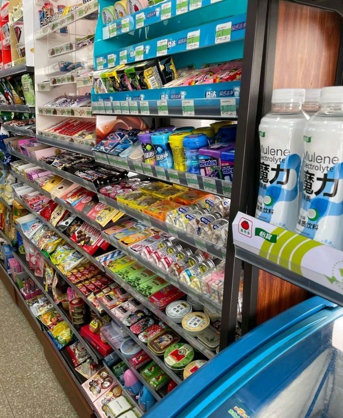 正方·喜市多便利店(海霞店)