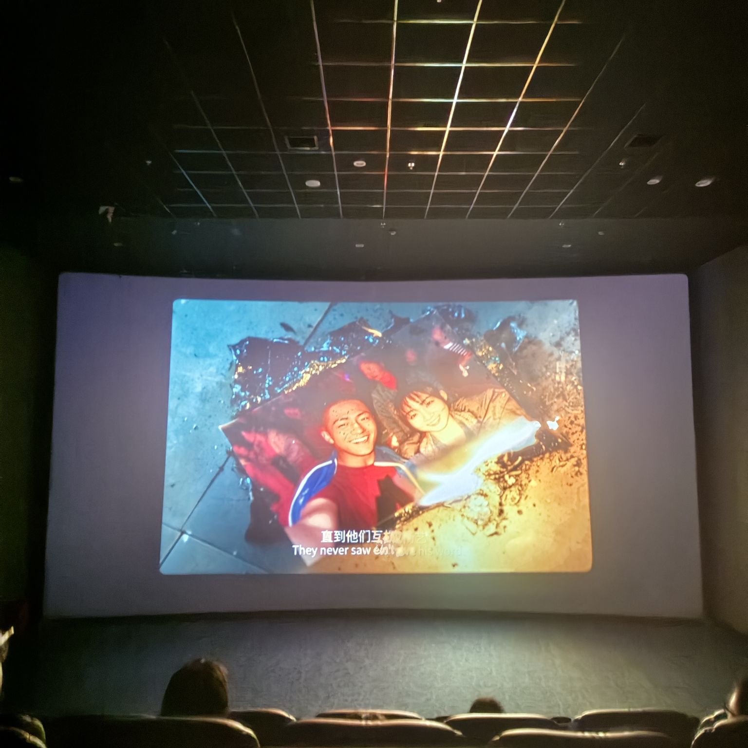 红星电影世界宜兴大统华城北店(原上影)