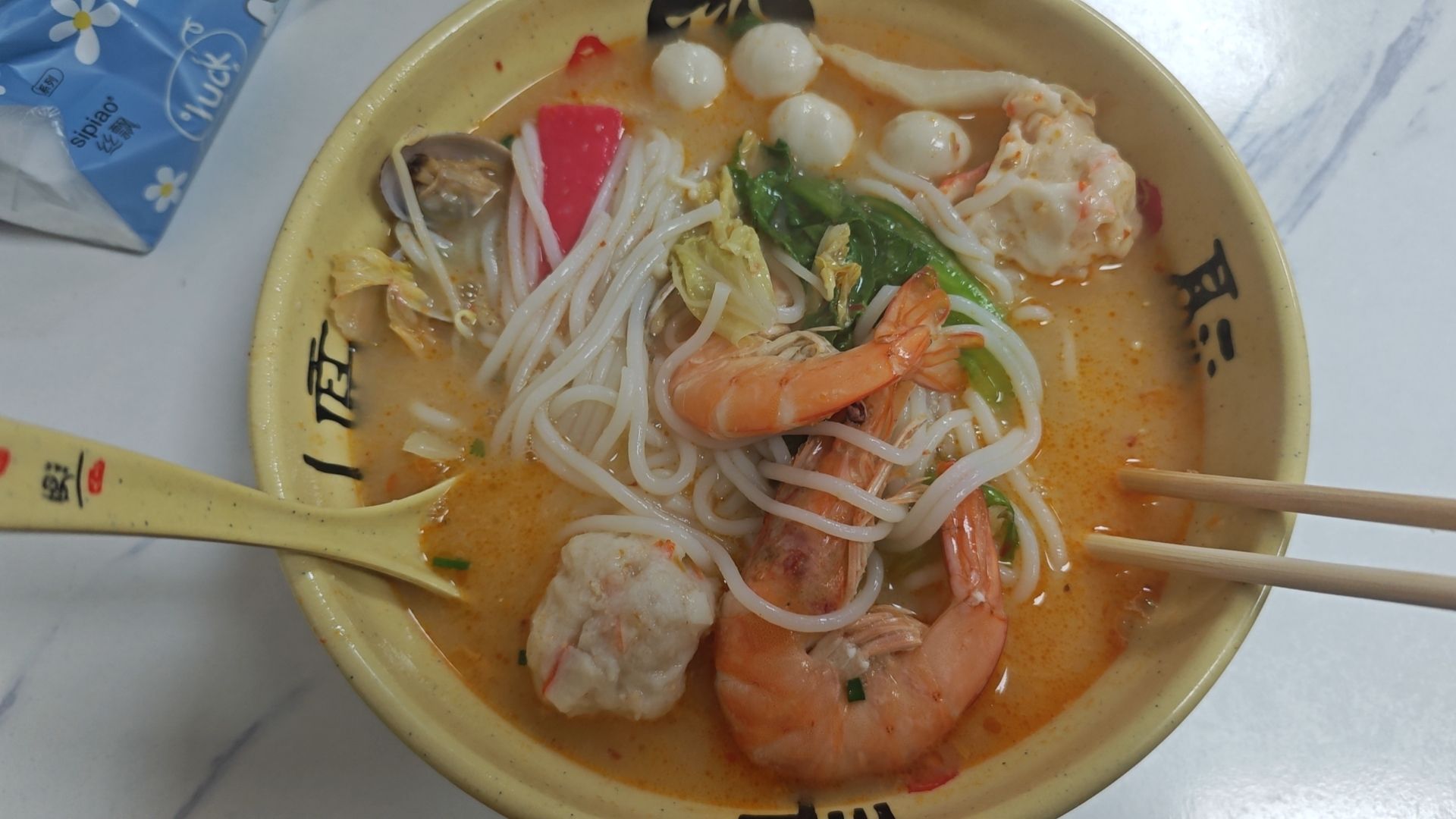 优鲜鱼汤(桶井店)