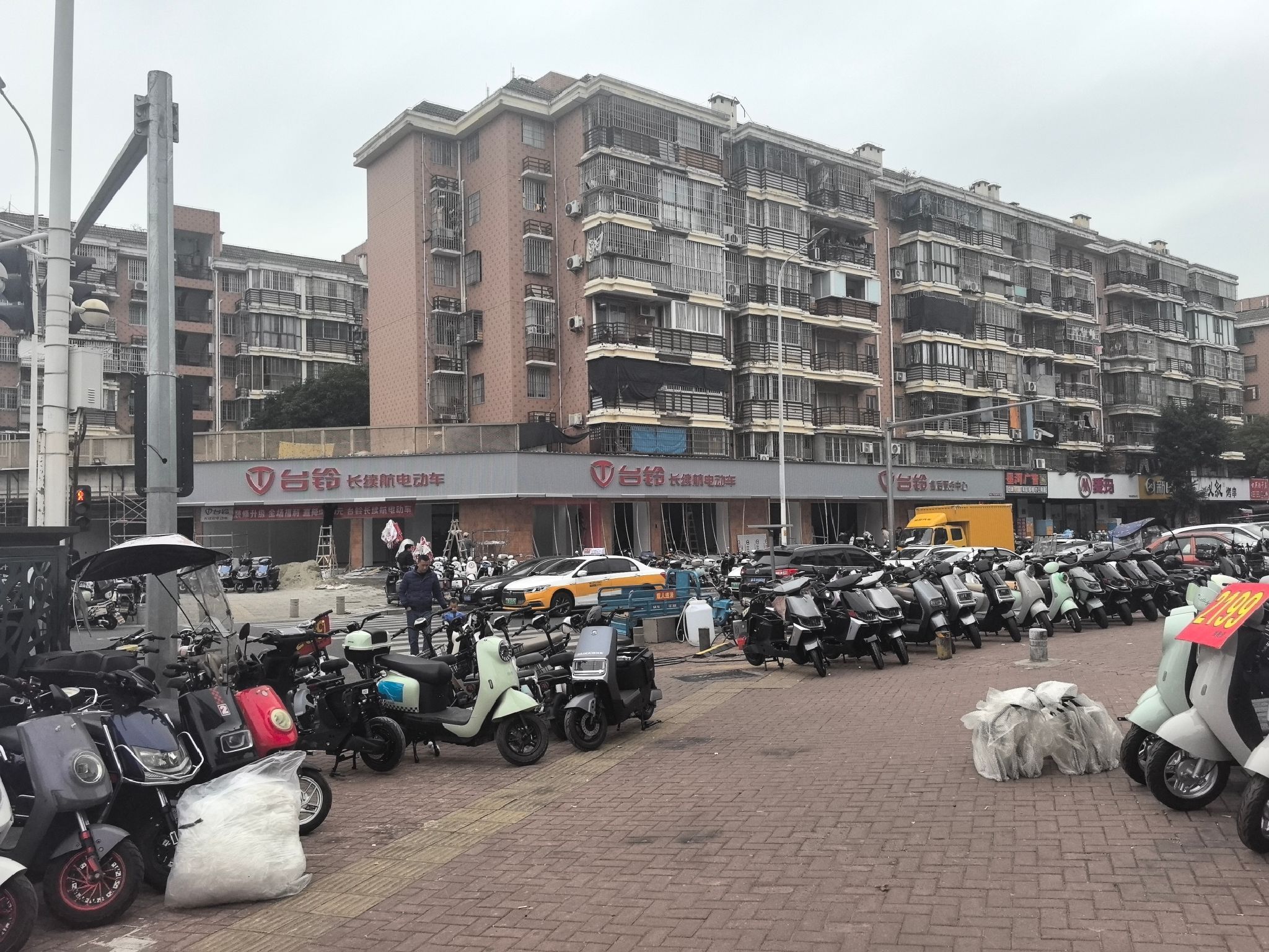 台铃电动车(百花洲路旗舰总店)