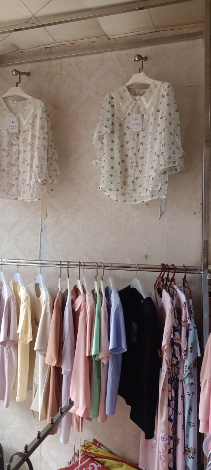 美丽人生服装店