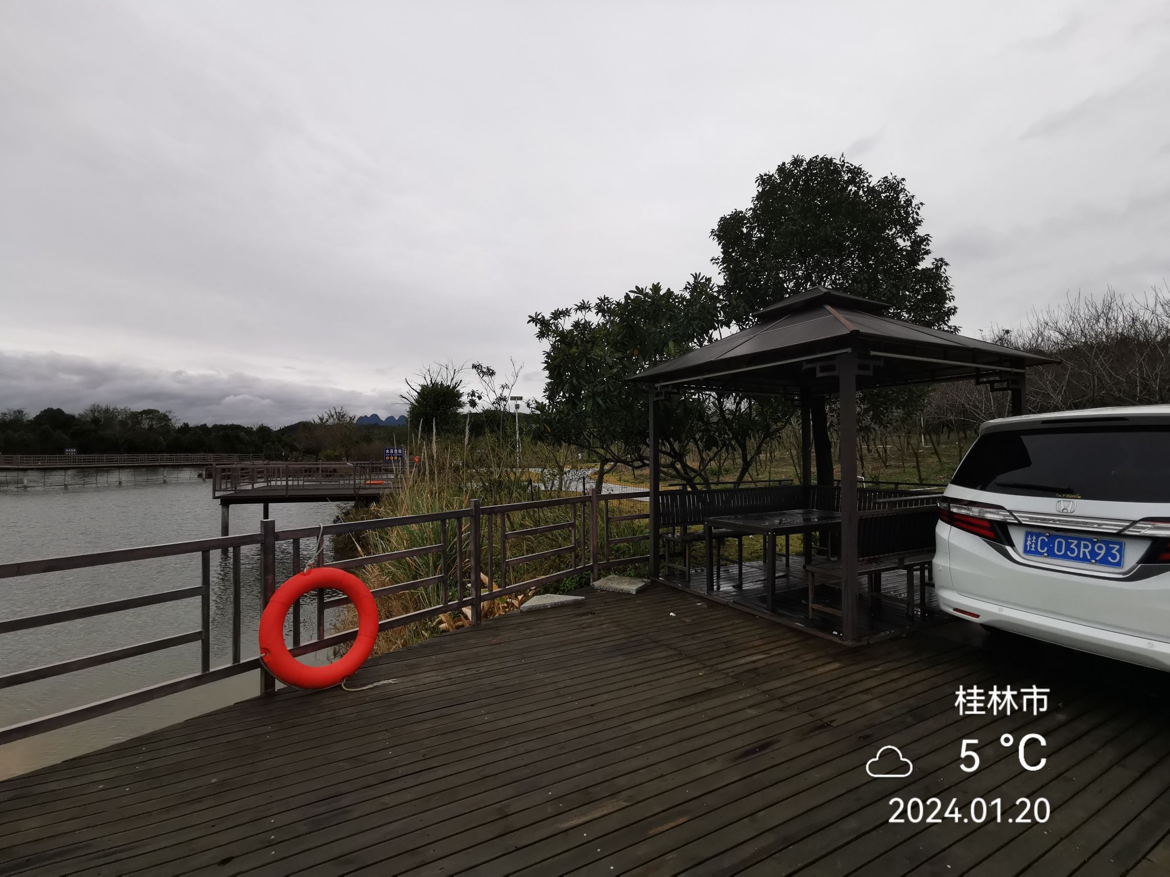 莲花源景区旅行图片 1