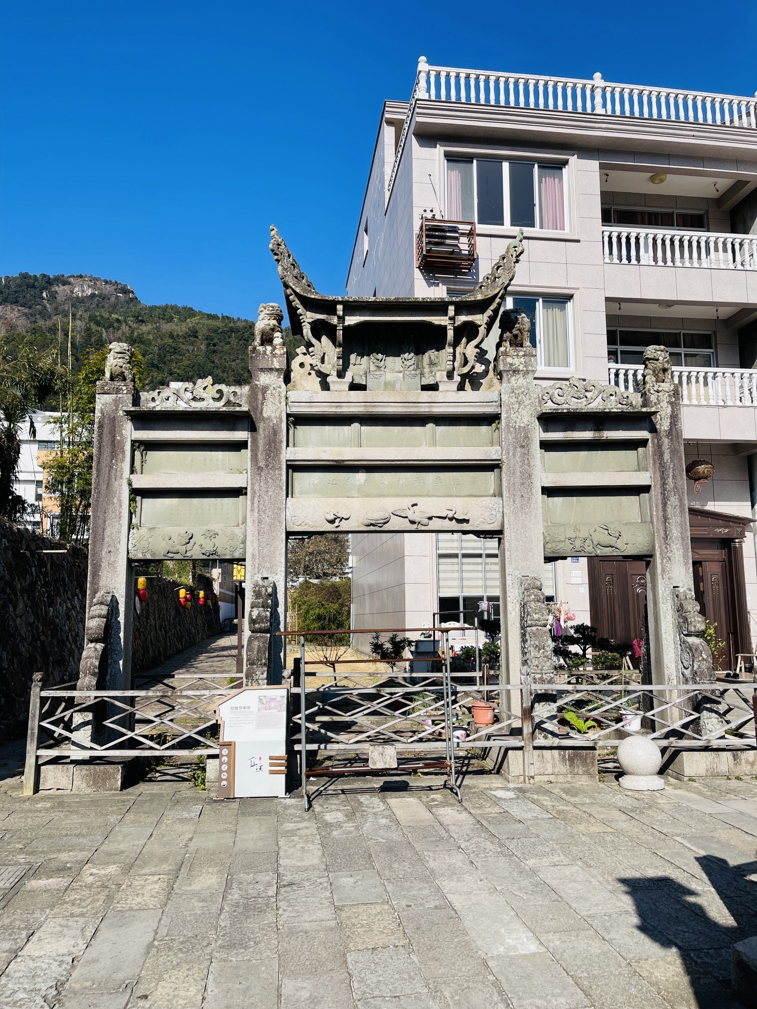 北阁老街旅行图片 3