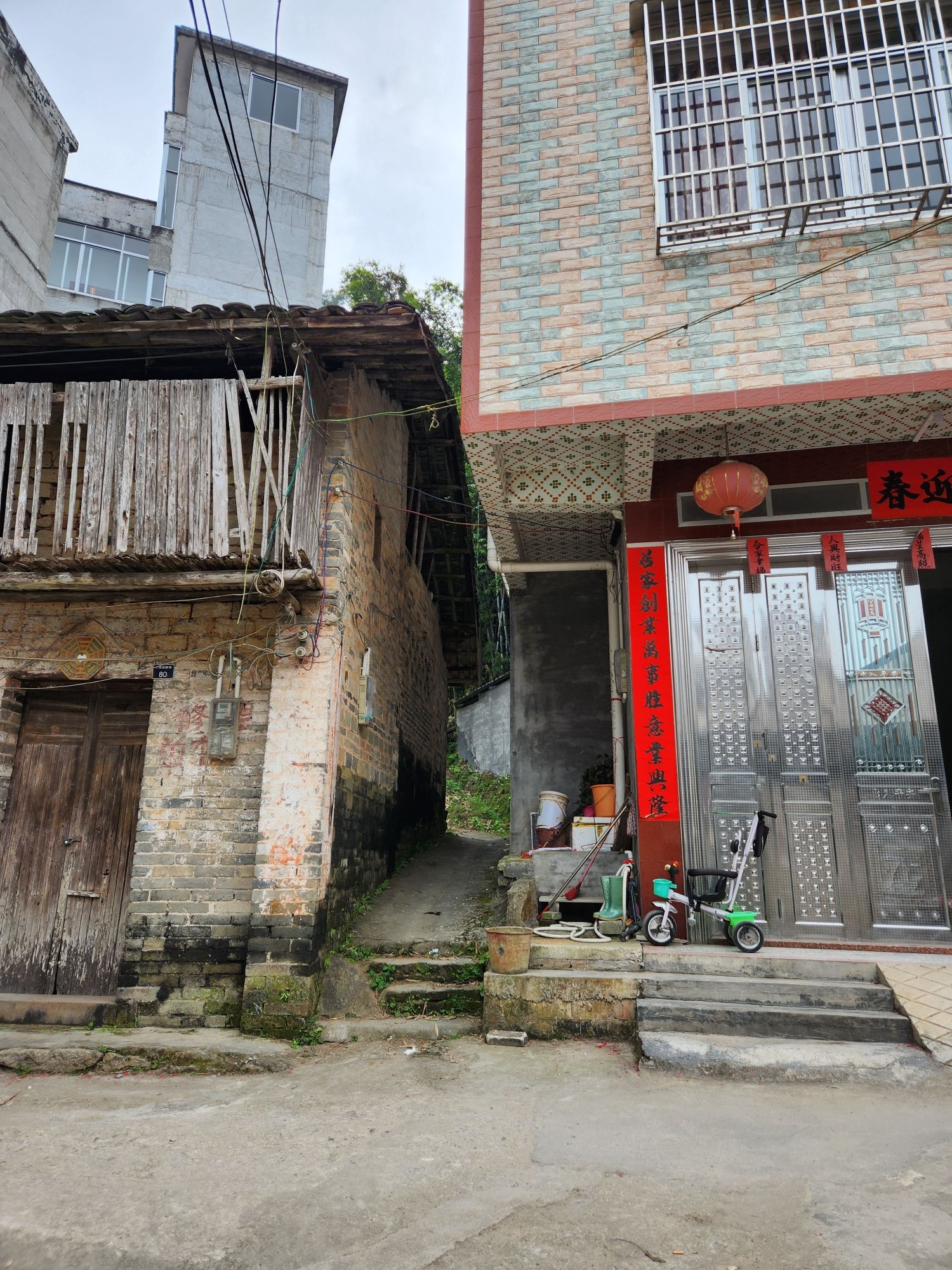六陈古潭山公园旅行图片 1