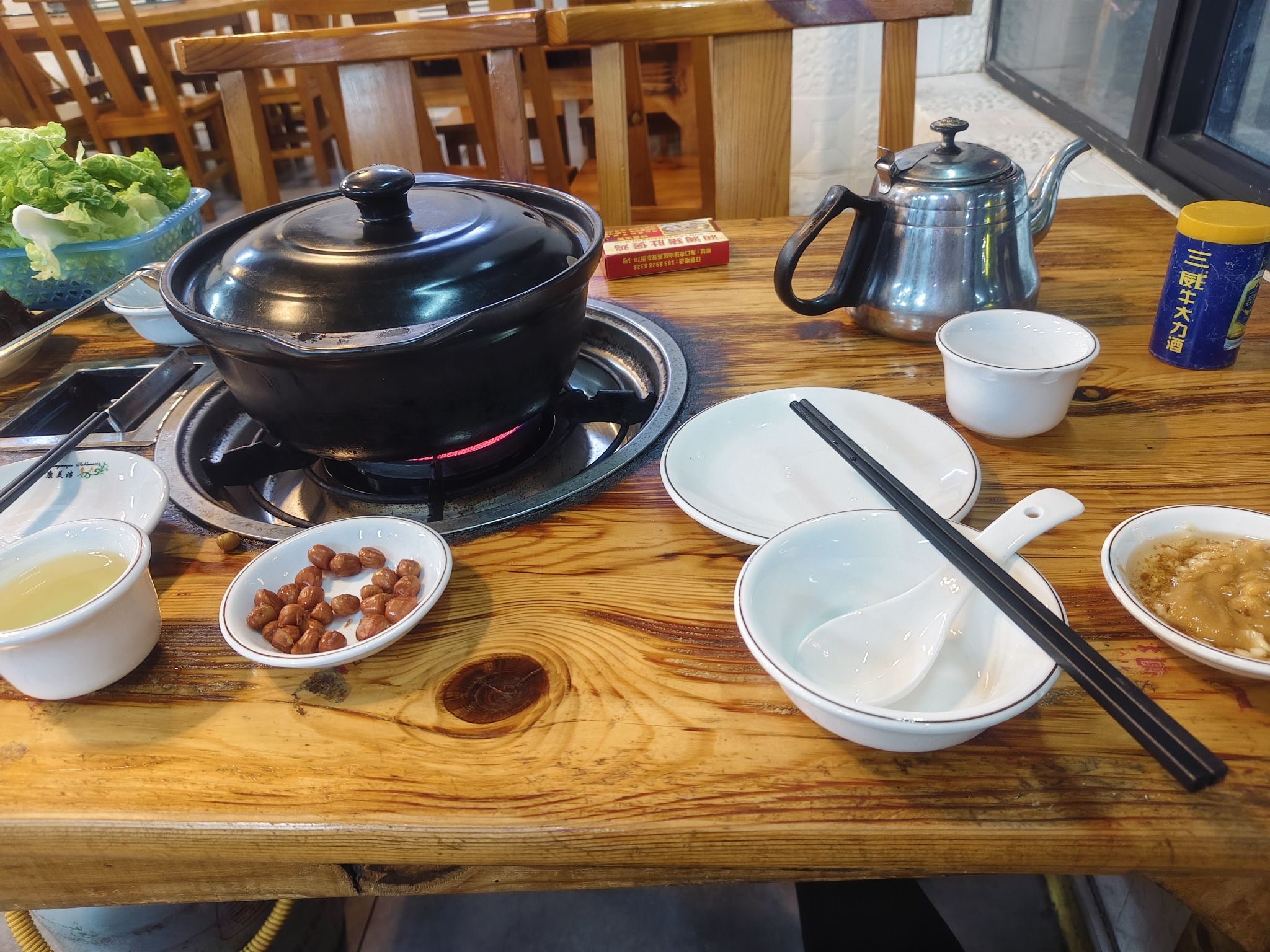 润澜猪肚煲鸡(高登东店)