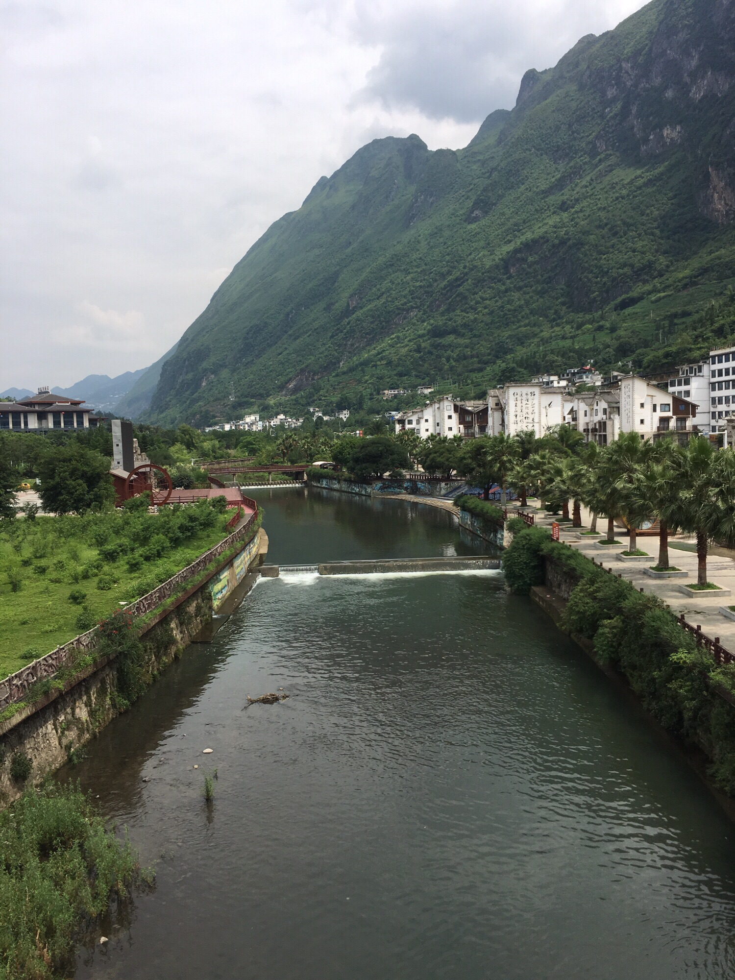 贵州省六盘水市水城区百车河旅游景区旅行图片 3