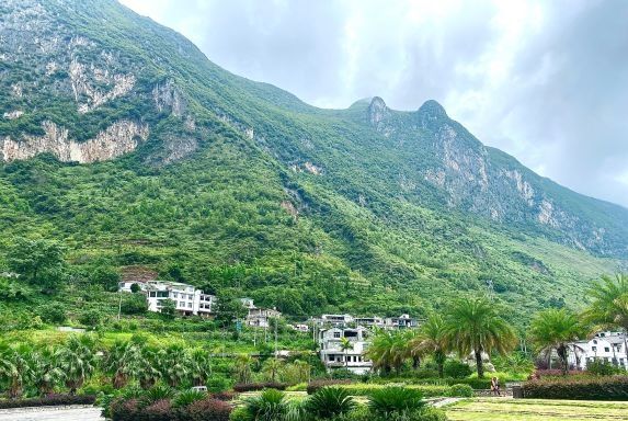 贵州省六盘水市水城区百车河旅游景区