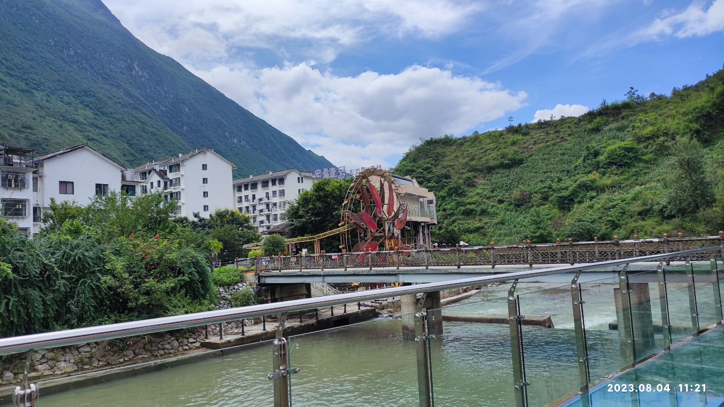 贵州省六盘水市水城区百车河旅游景区