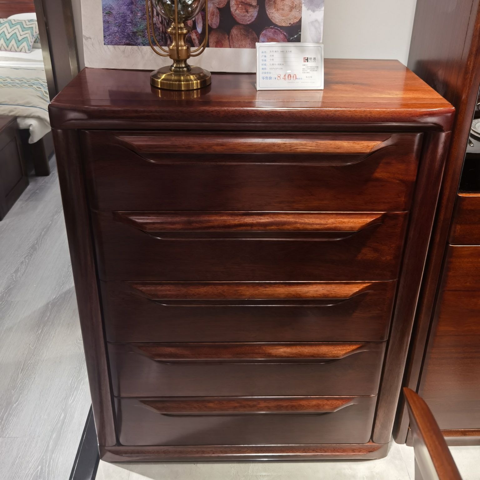 八公里家具交易市场