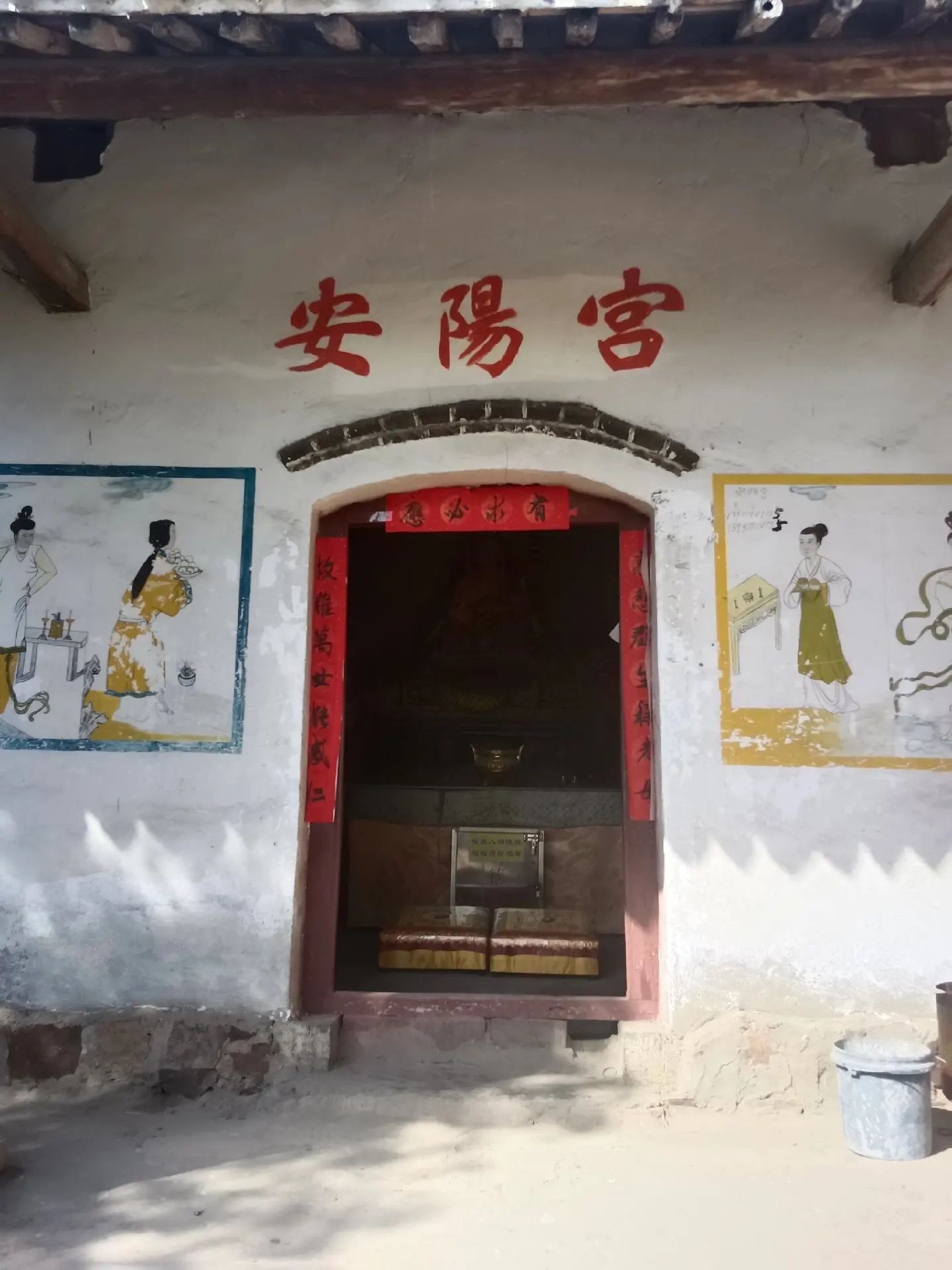 黄柏山世鹏网红桥旅行图片 1