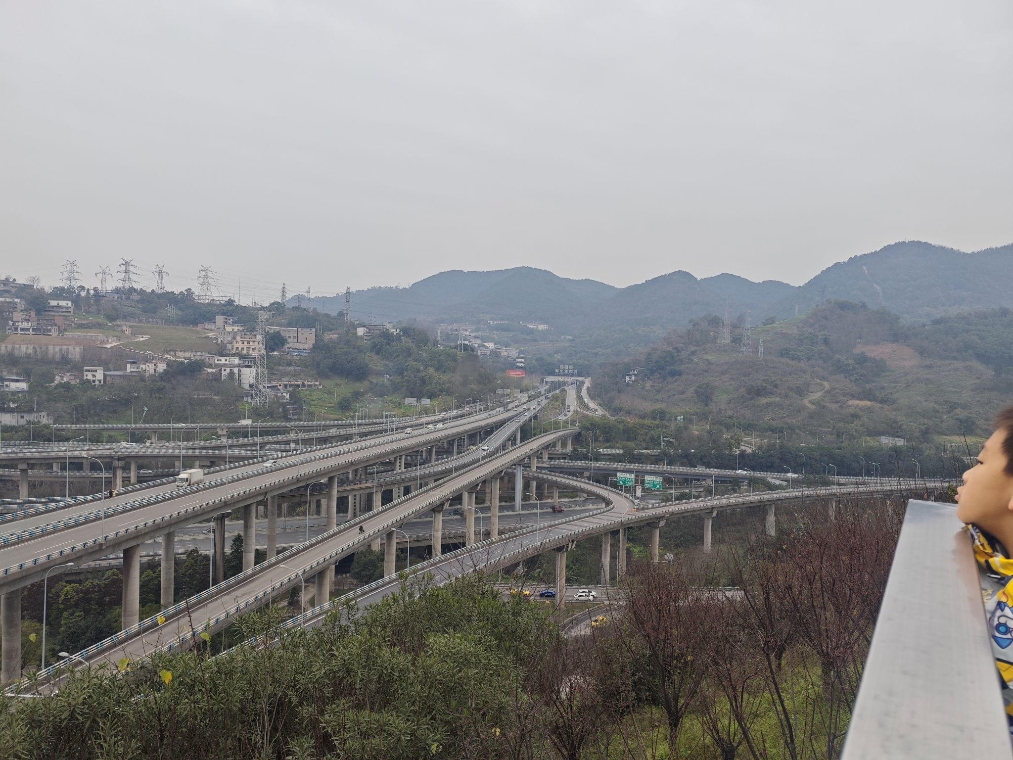 黄桷湾公园旅行图片 3