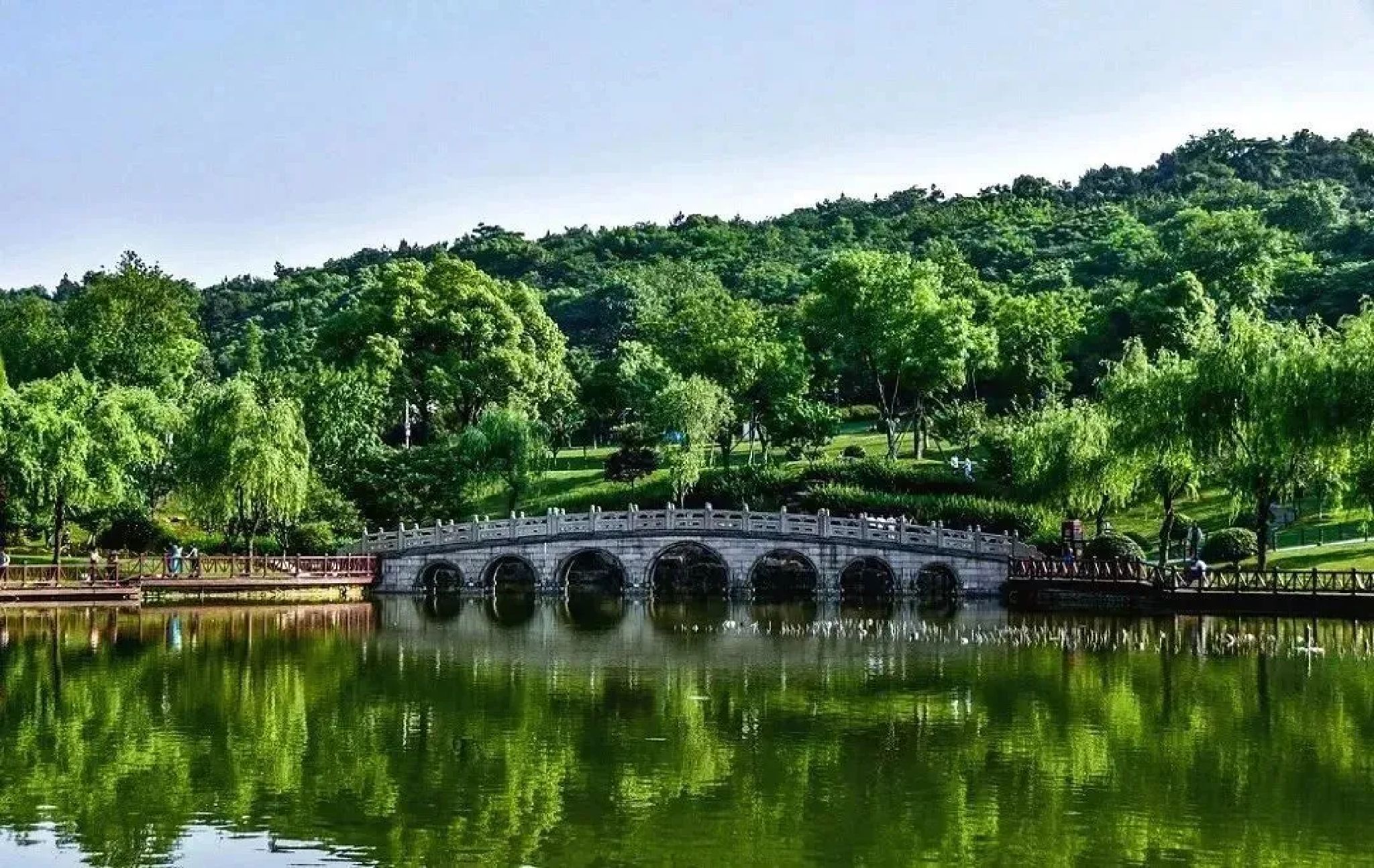 雄山公园