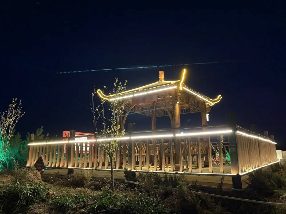 雄山公园旅行图片 3