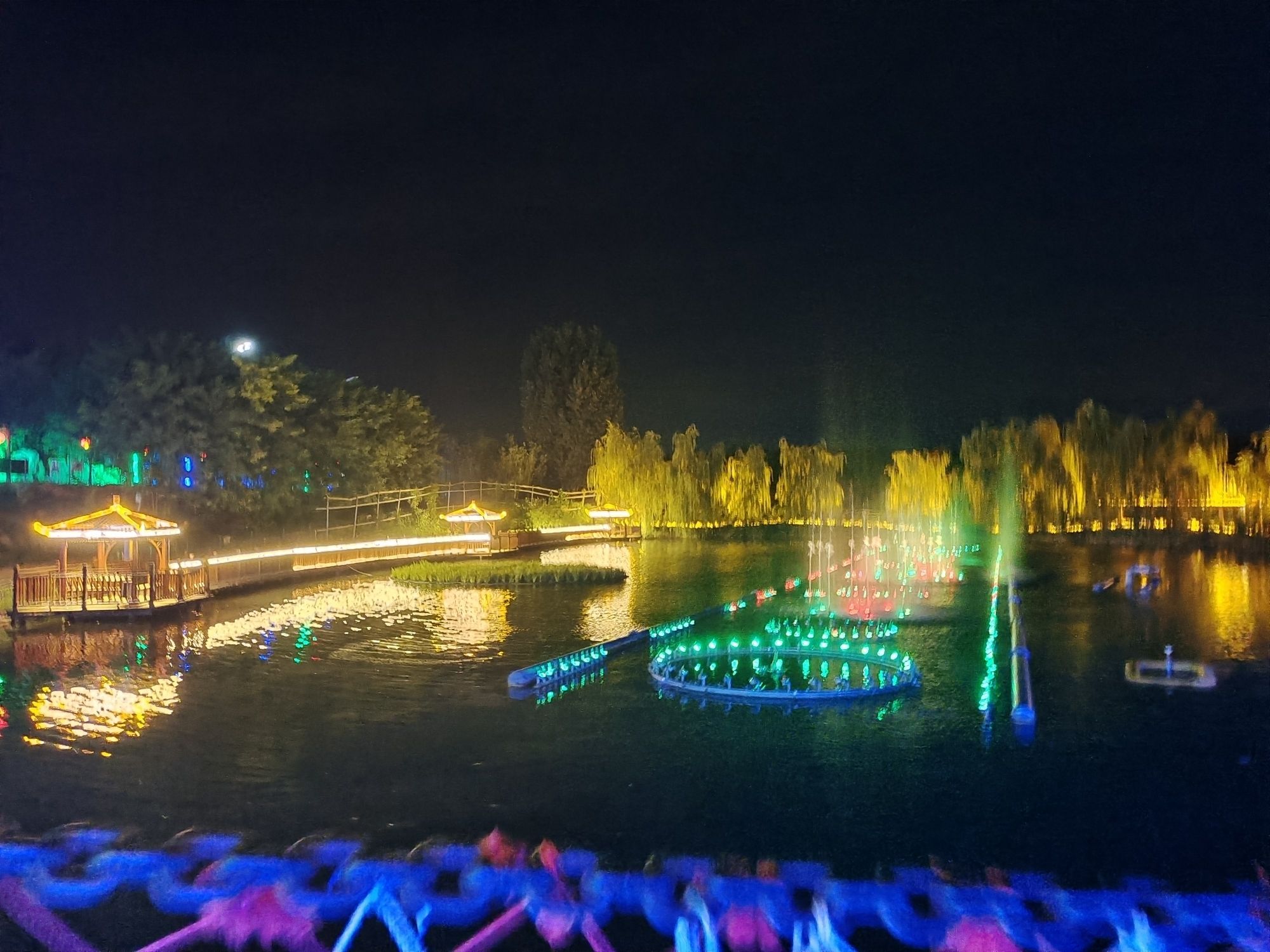 雄山公园旅行图片 3