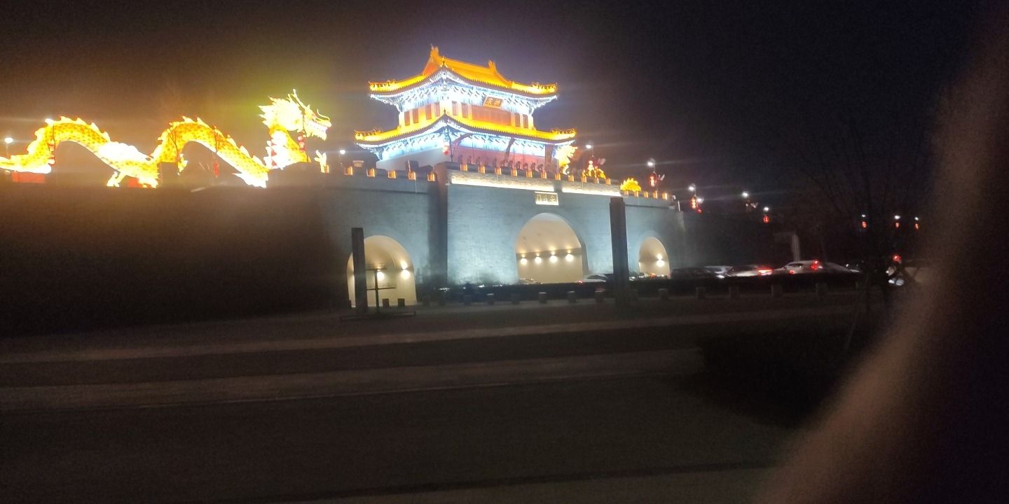 城墙公园旅行图片 1