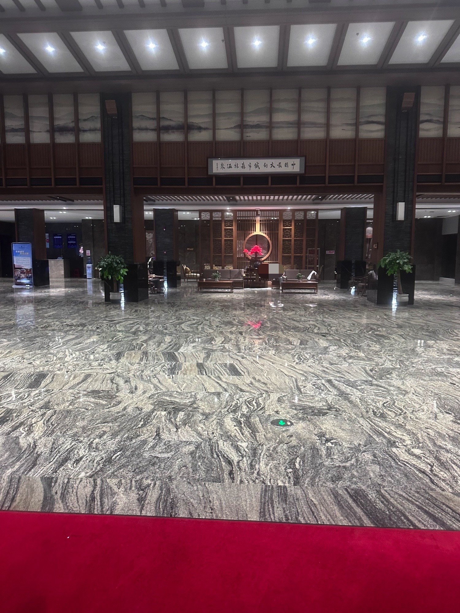 石城森林温泉小镇旅行图片 3