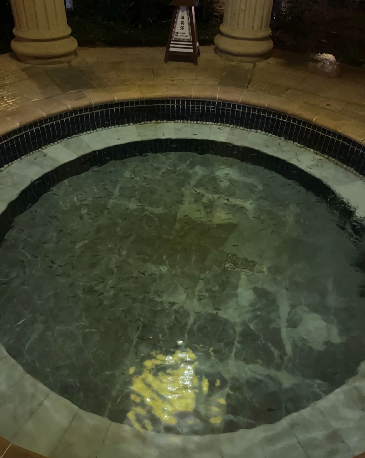 石城森林温泉小镇旅行图片 3