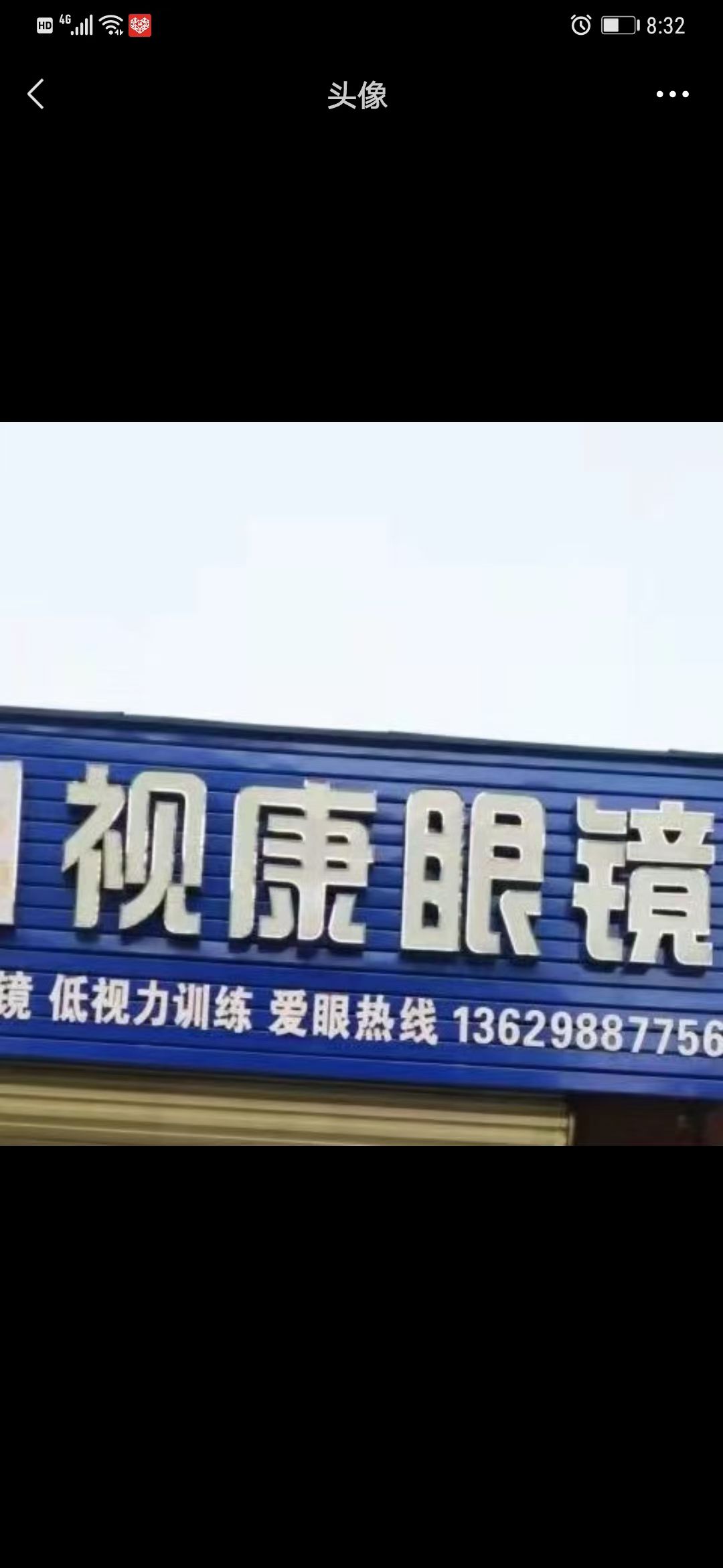 评论图片1