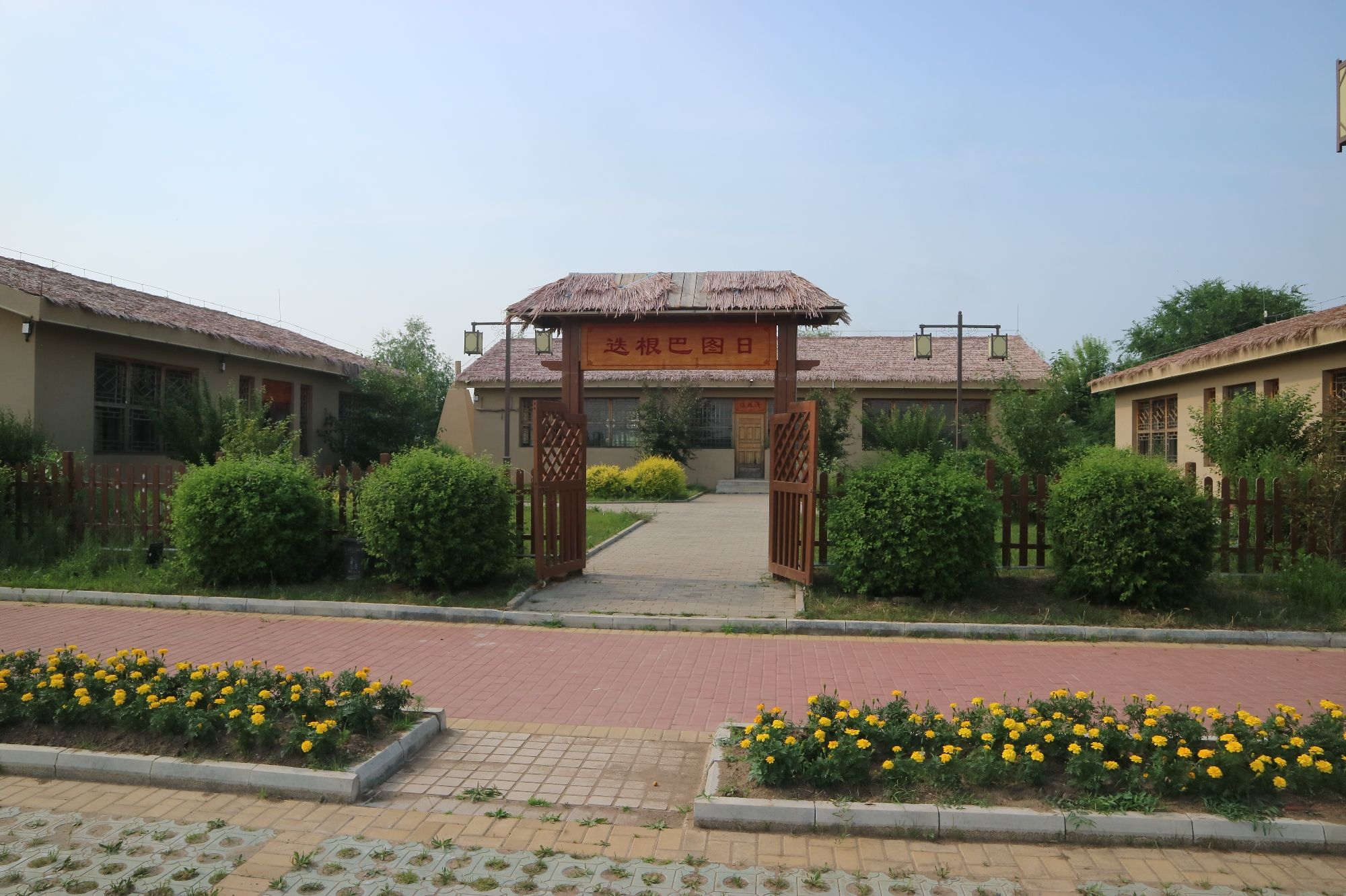 额尔门沁风景区旅行图片 3