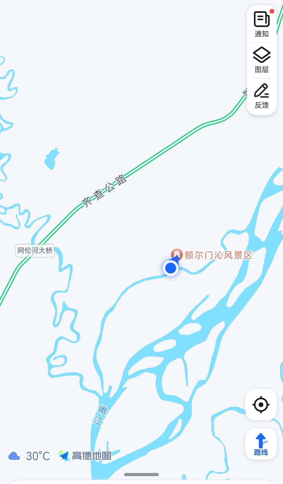 额尔门沁风景区旅行图片 1