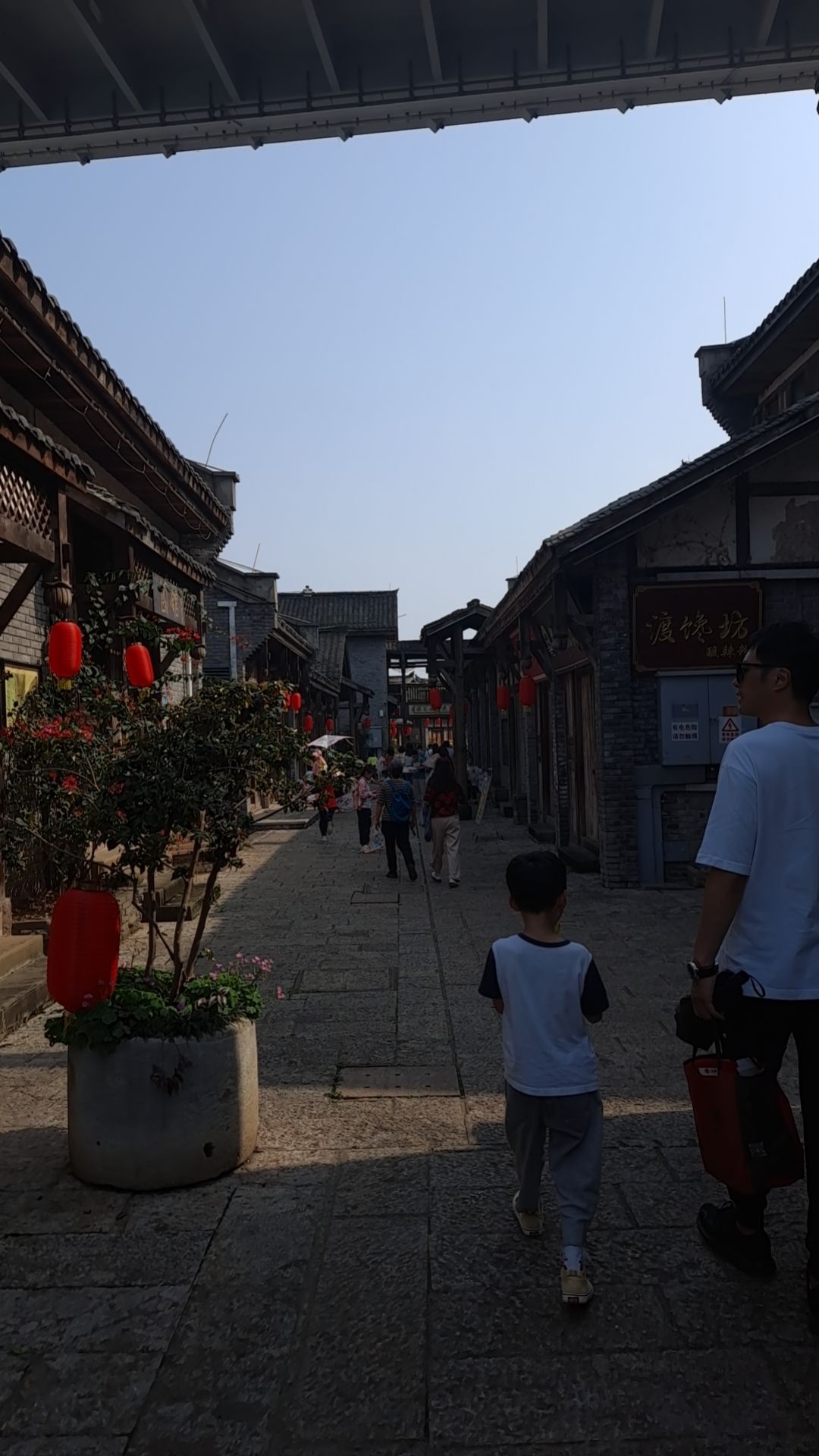 义渡古镇旅行图片 3