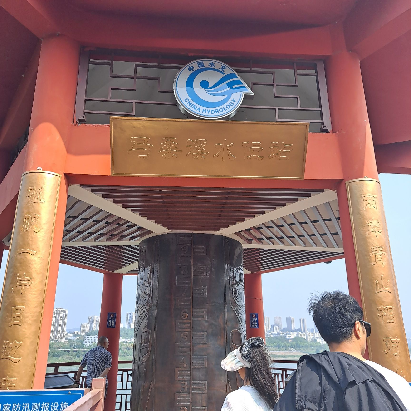 义渡古镇旅行图片 2