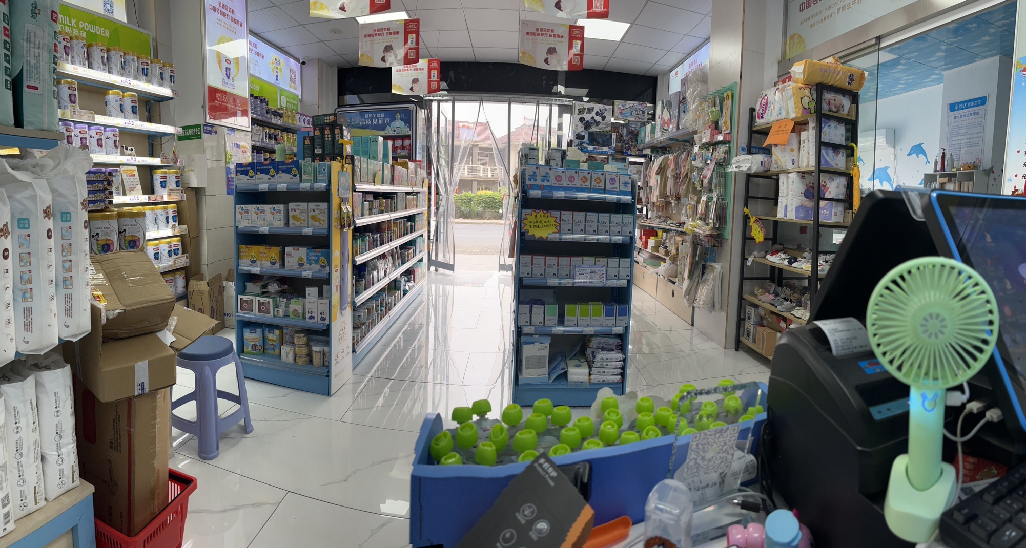 优家宝贝(百信丽郡店)