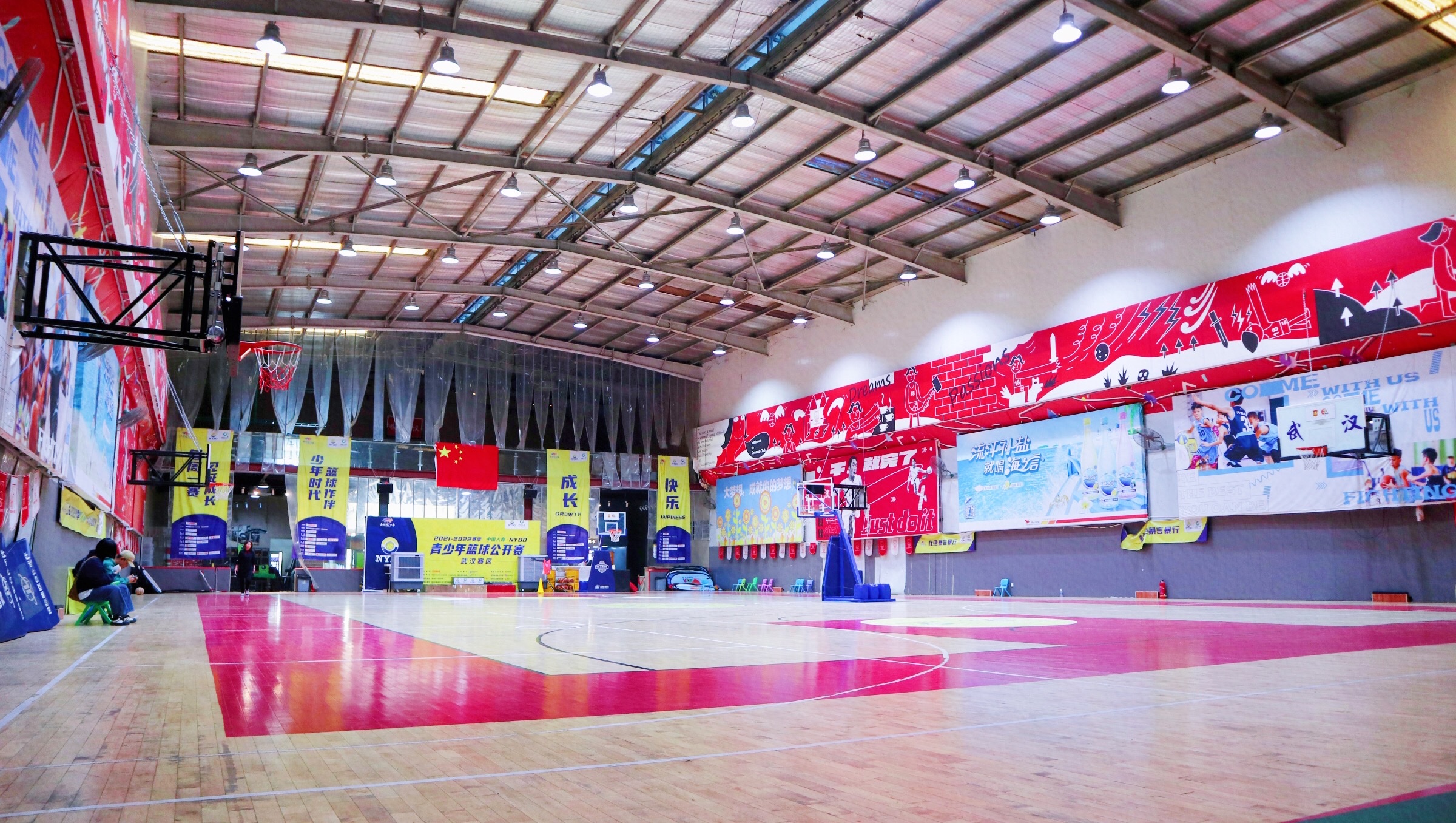 场地封面-大梦想篮球俱乐部(黄龙山运动中心)