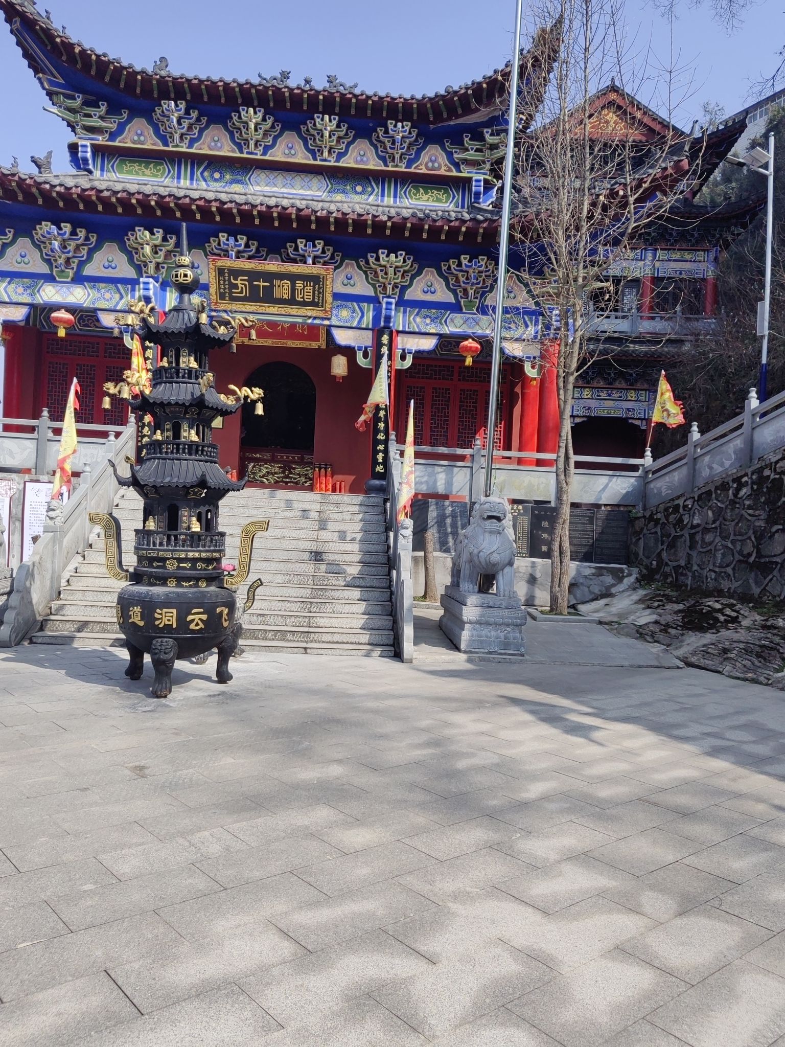 飞云洞旅行图片 1