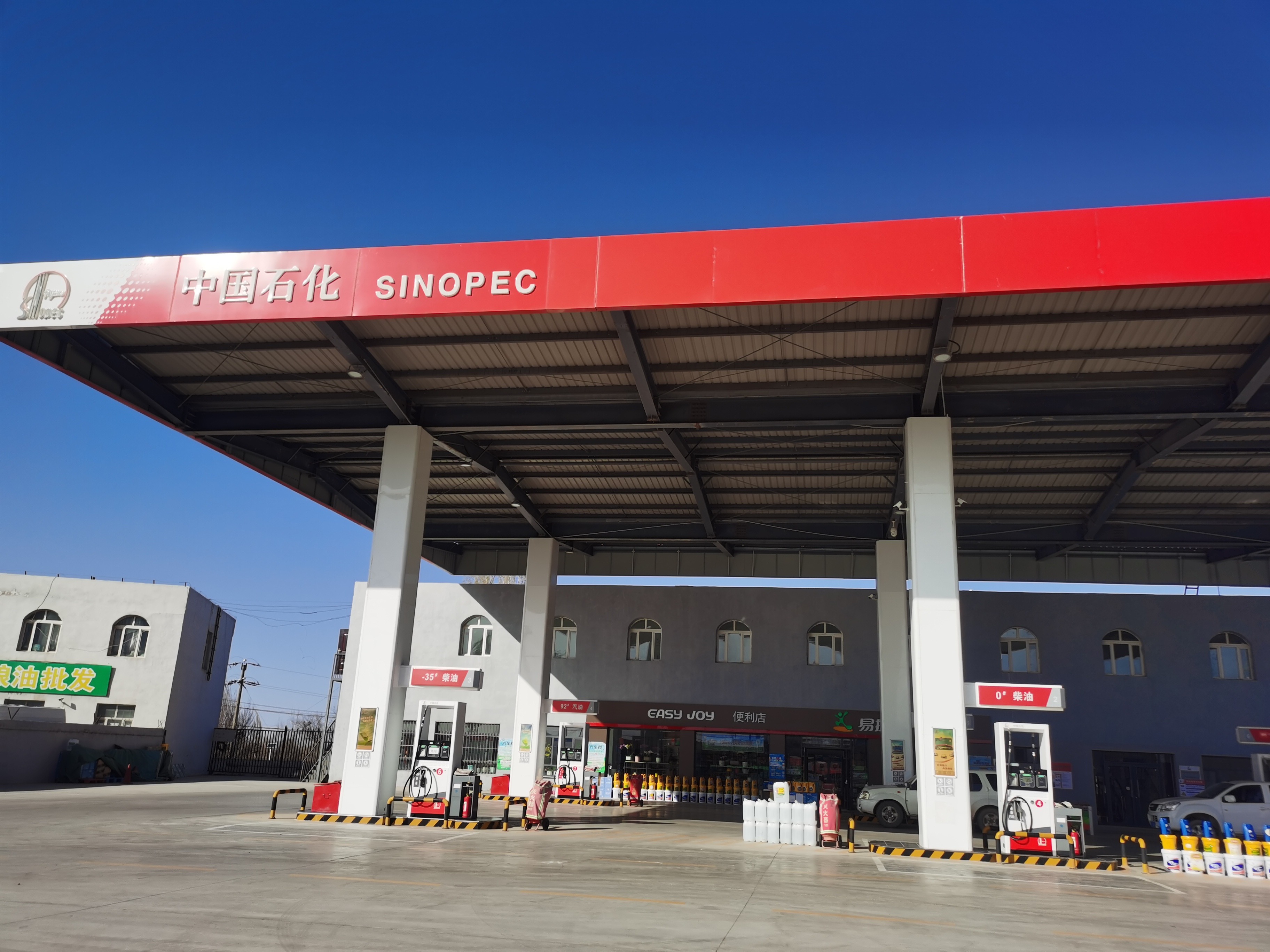 中国石化木垒东南加油站