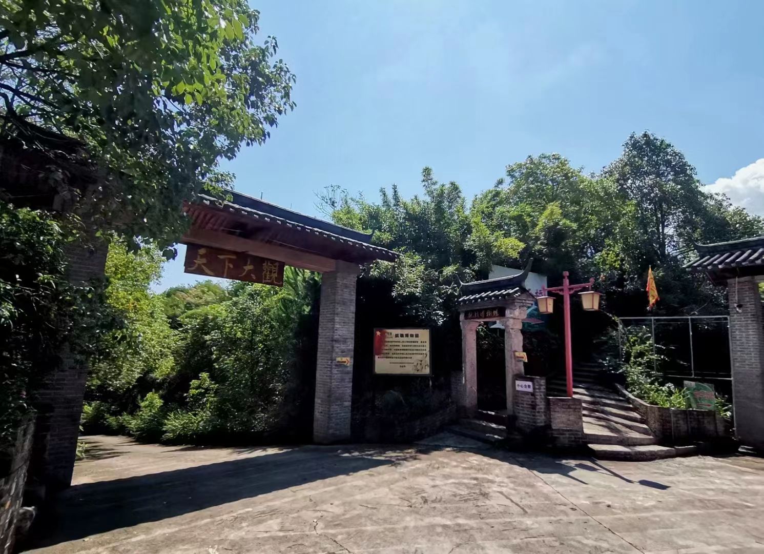 月牙谷景区旅行图片 1