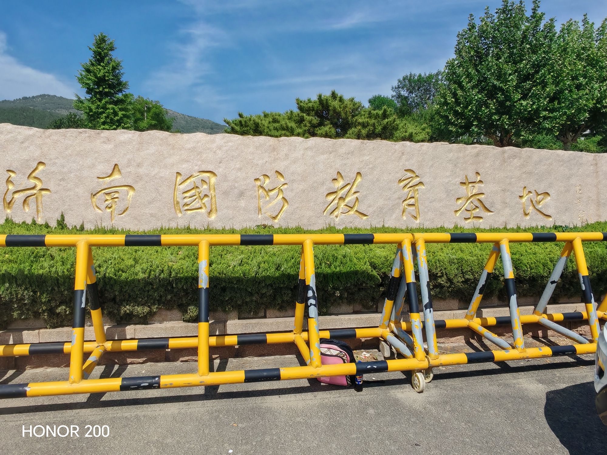 济南国防教育基地
