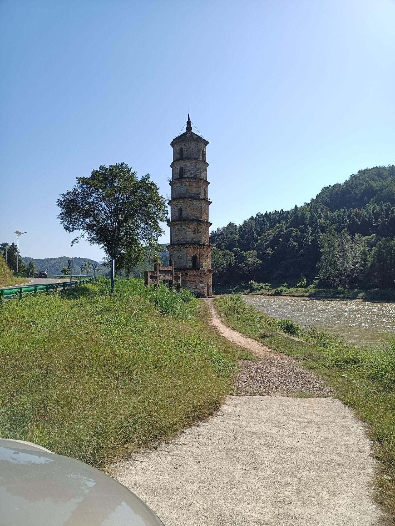 高云塔旅行图片 1