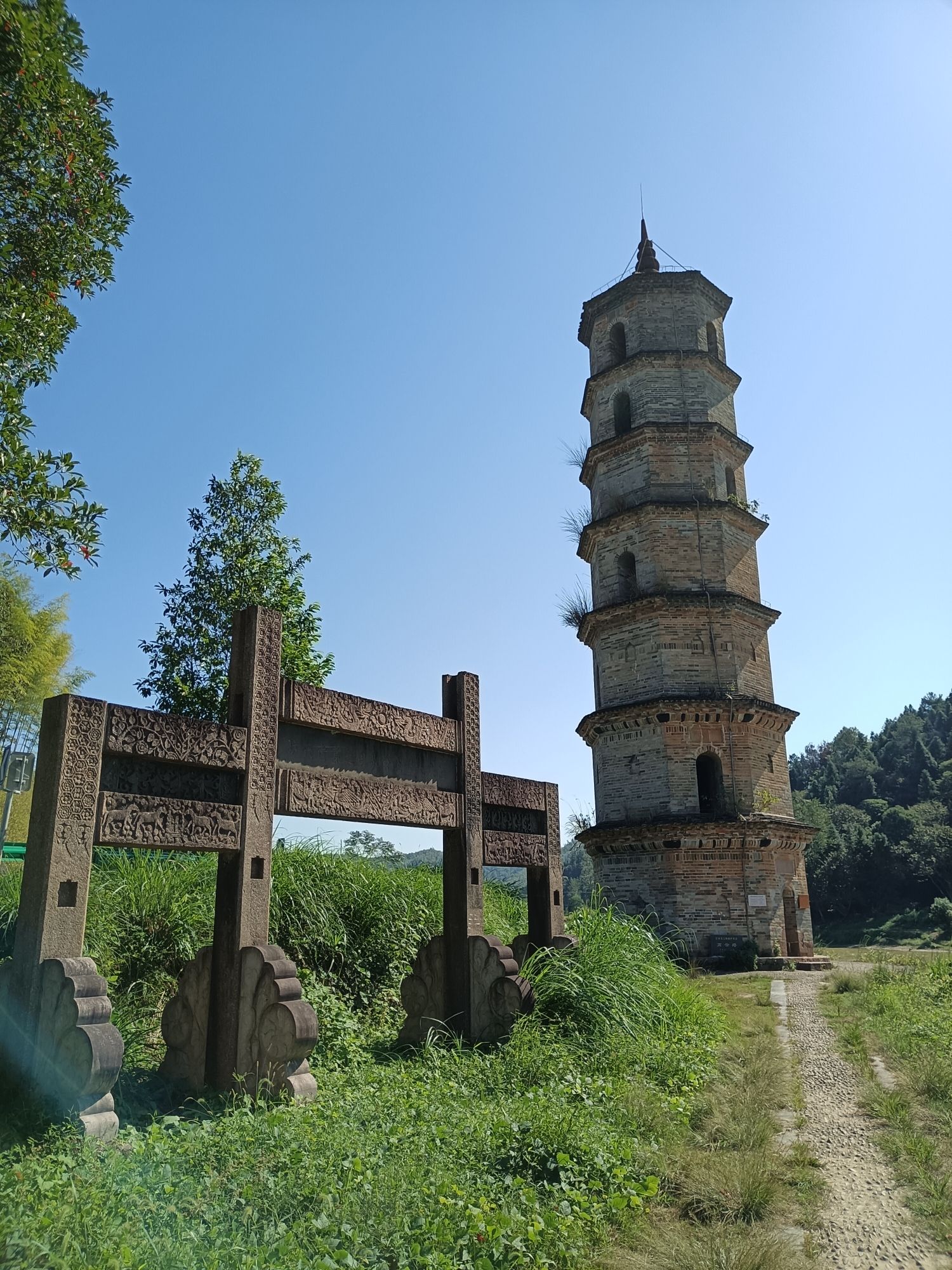 高云塔旅行图片 2