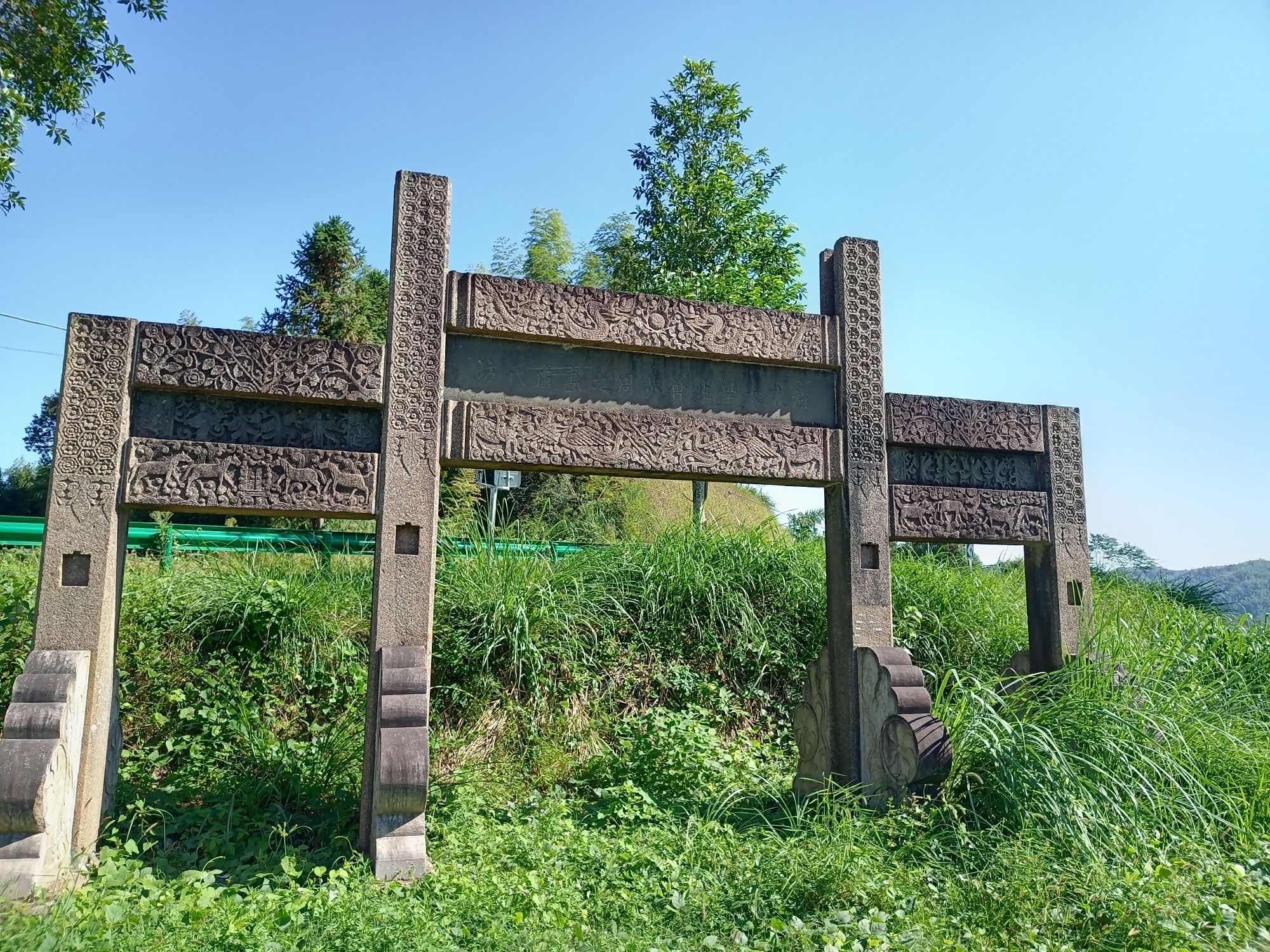 高云塔旅行图片 3