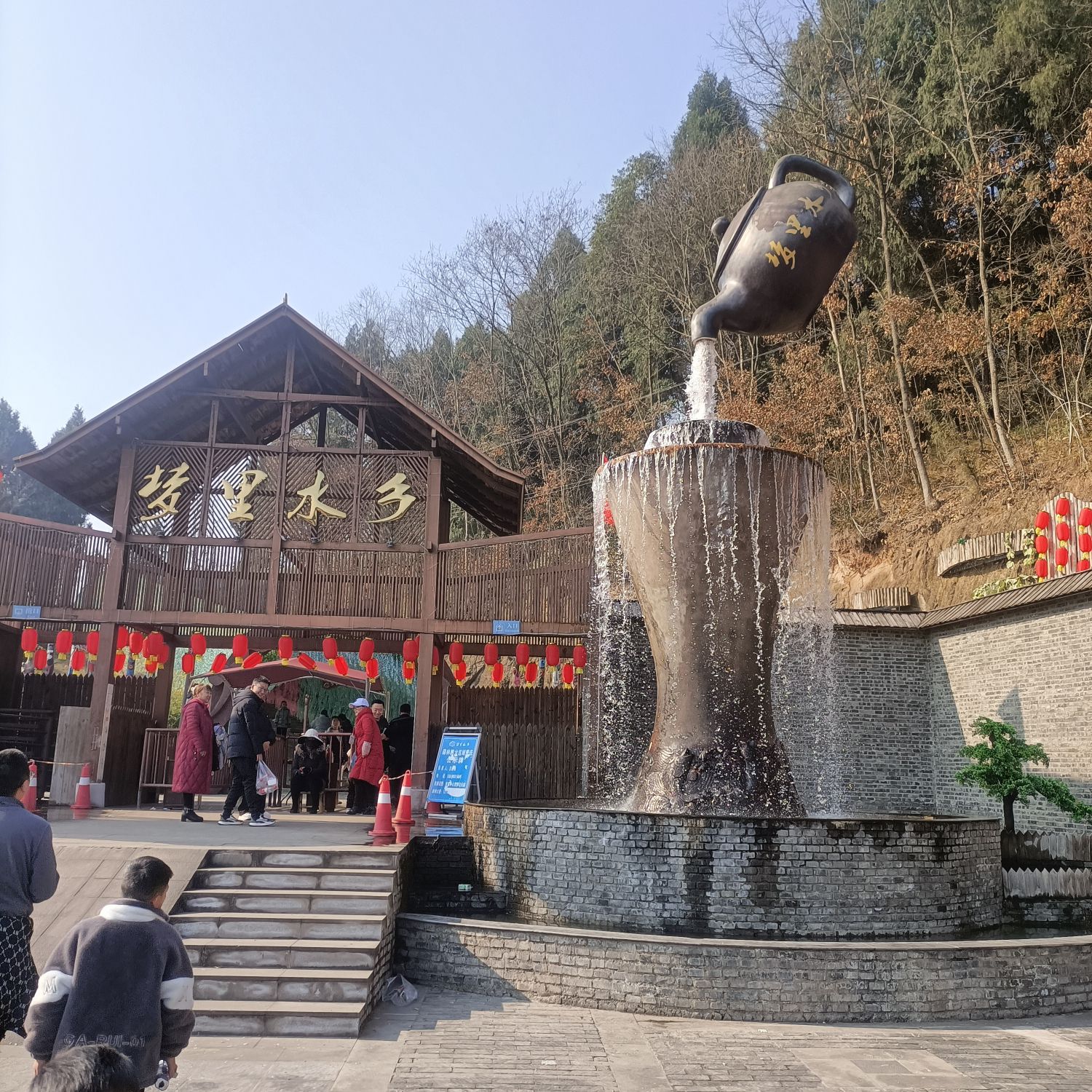 梦里水乡风景区
