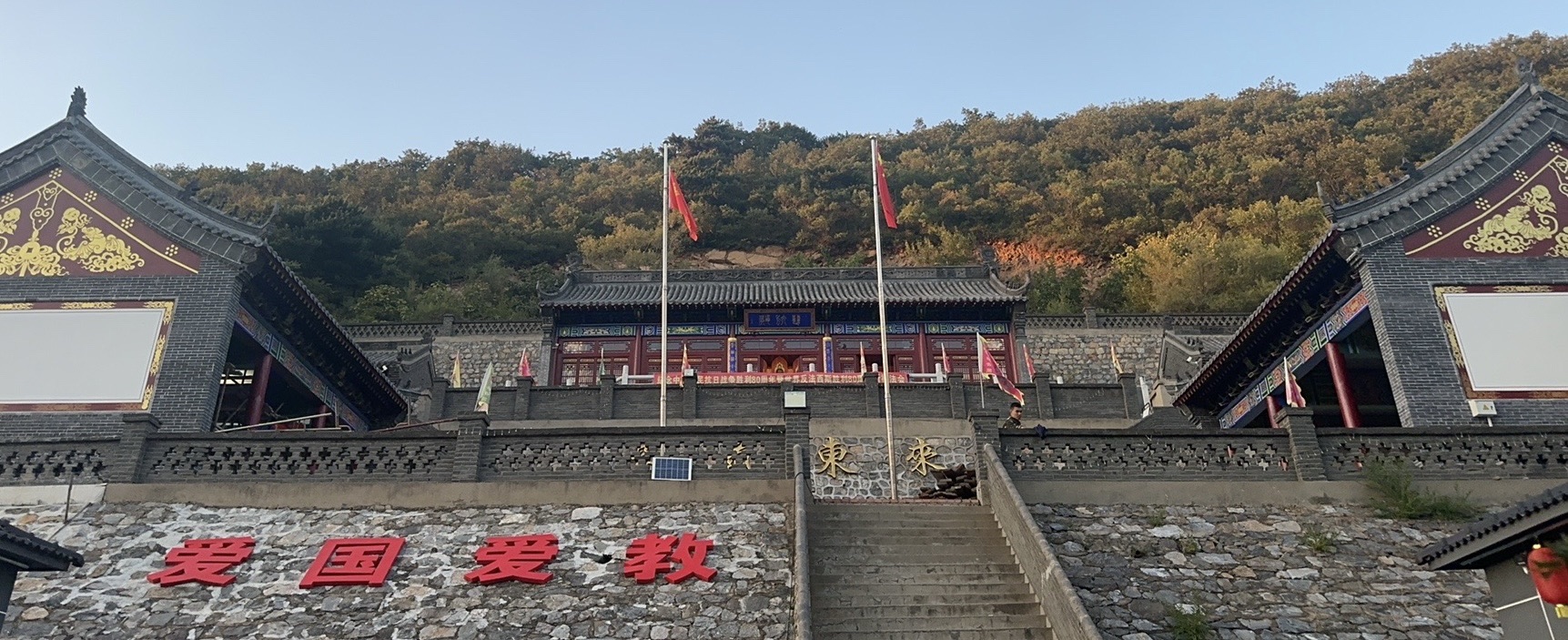 观音阁道观实景照片