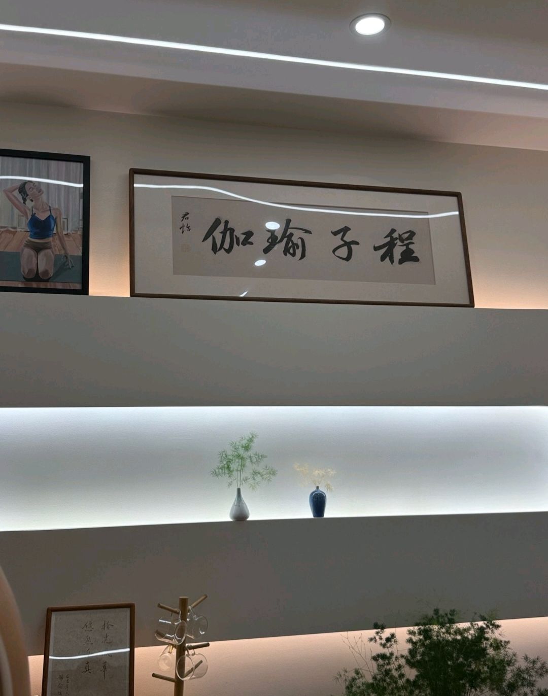 场地封面-程子瑜伽(丽都新贵店)