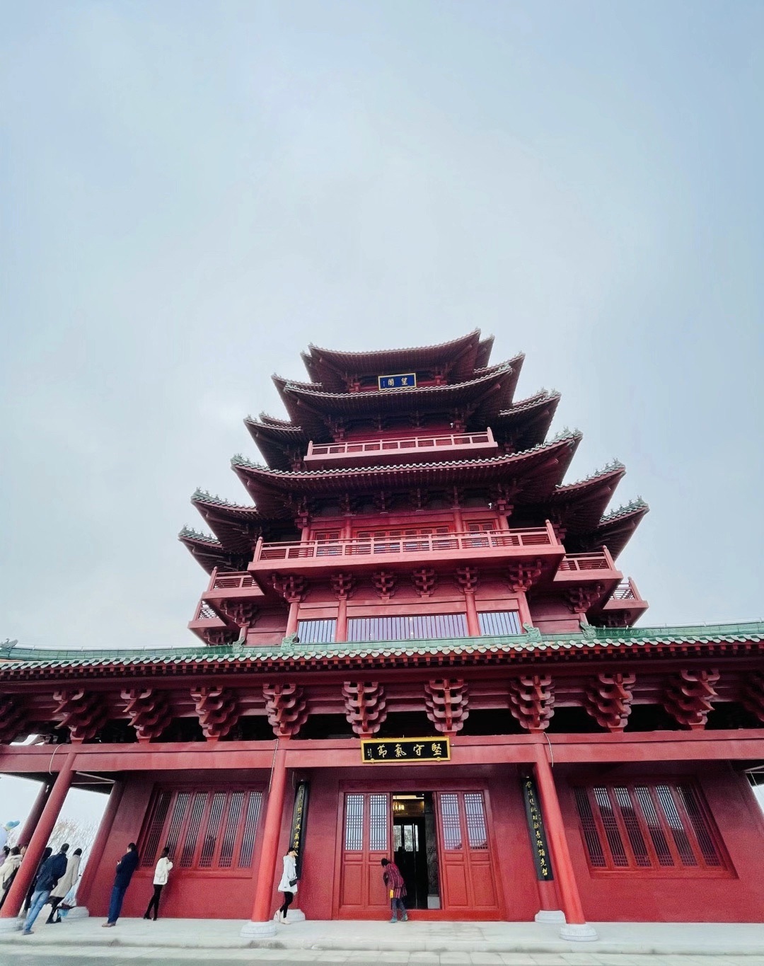 神冈山公园旅行图片 2