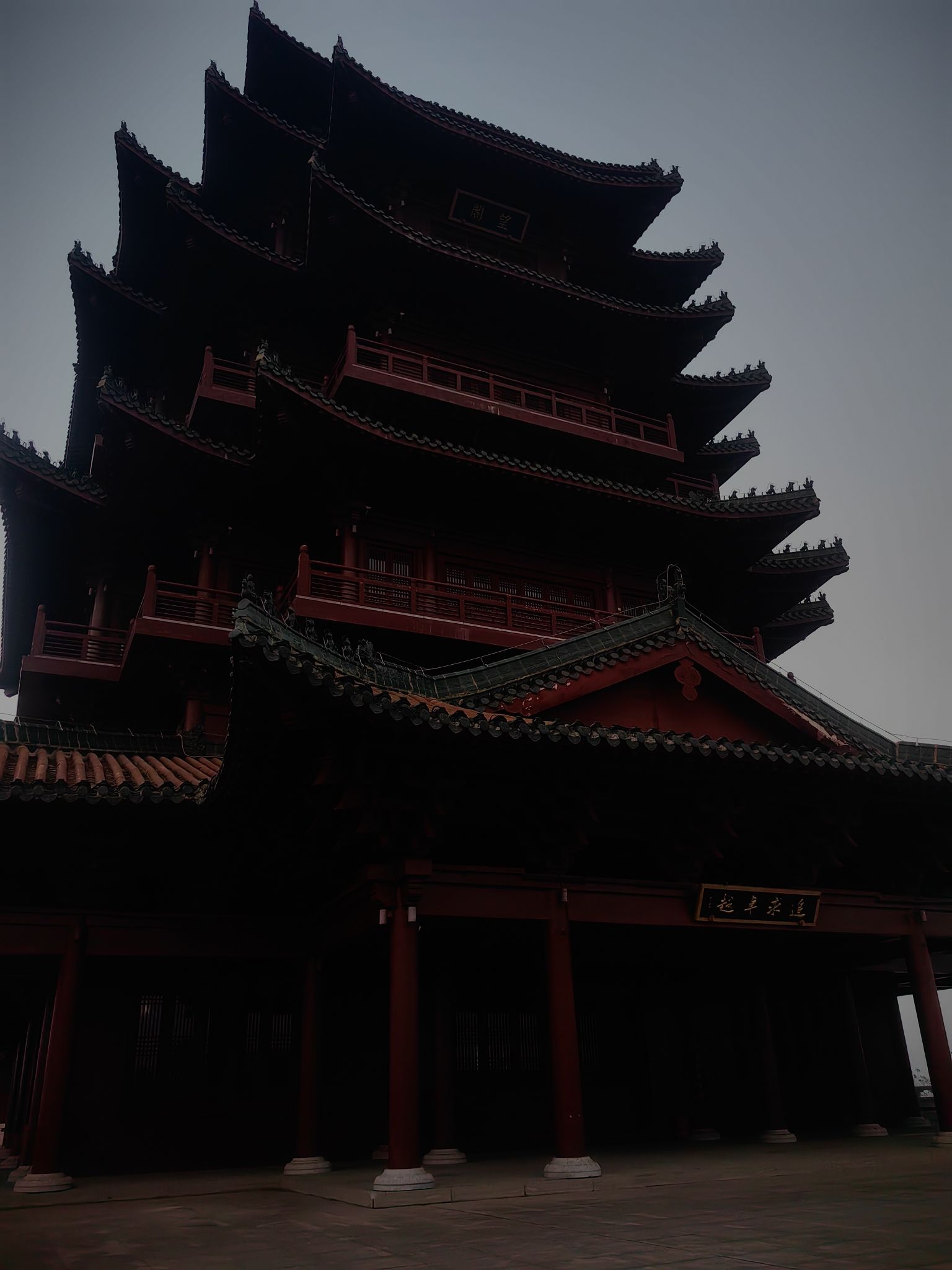 神冈山公园旅行图片 3