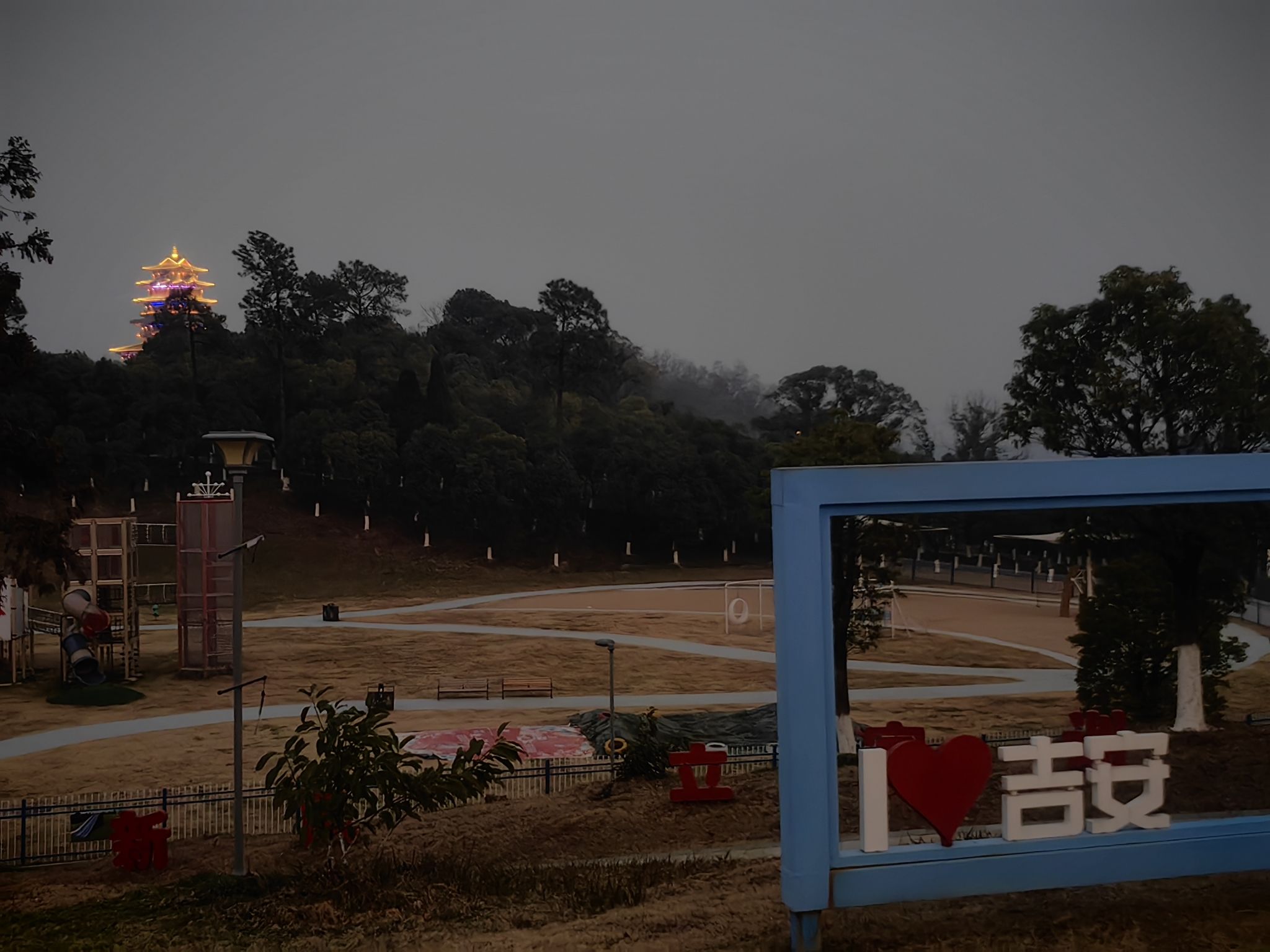神冈山公园旅行图片 2