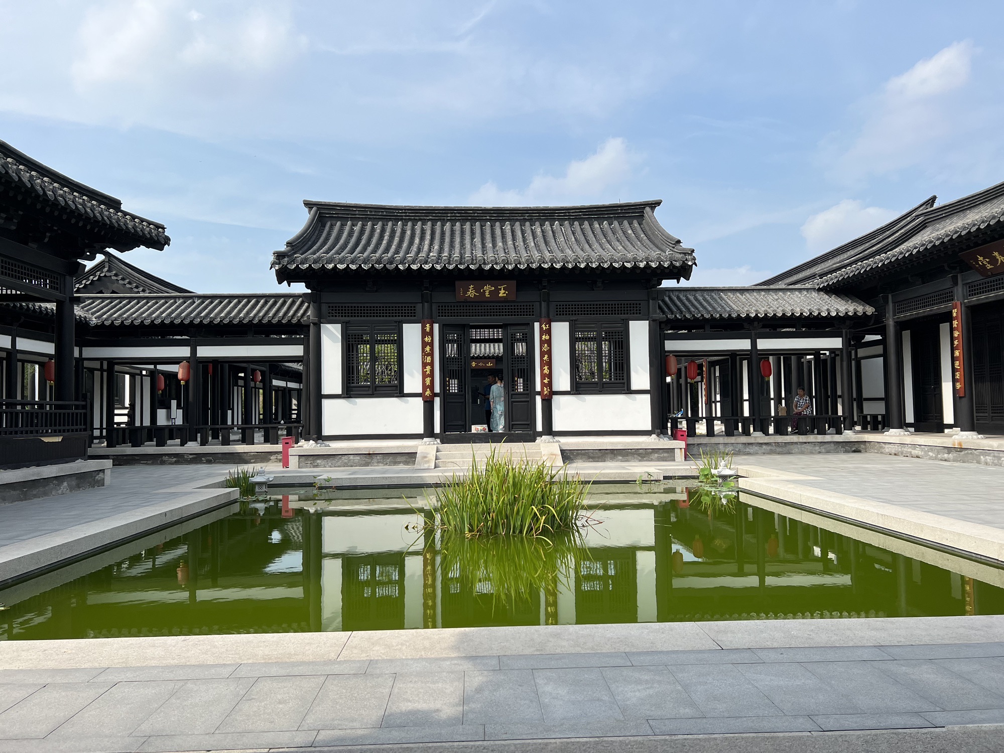唐山花海中区旅行图片 1